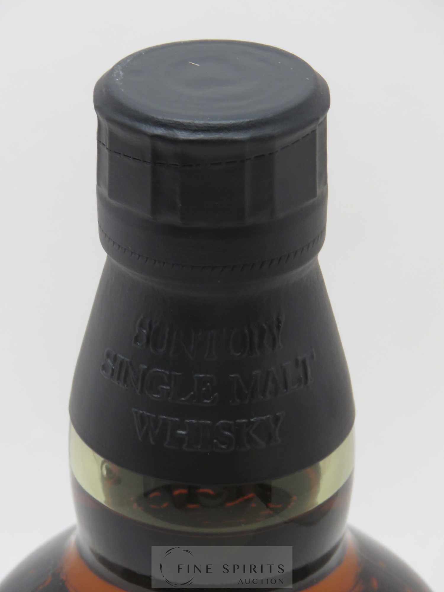 Yamazaki 18 years Of. Suntory - Lot de 1 bouteille - 3