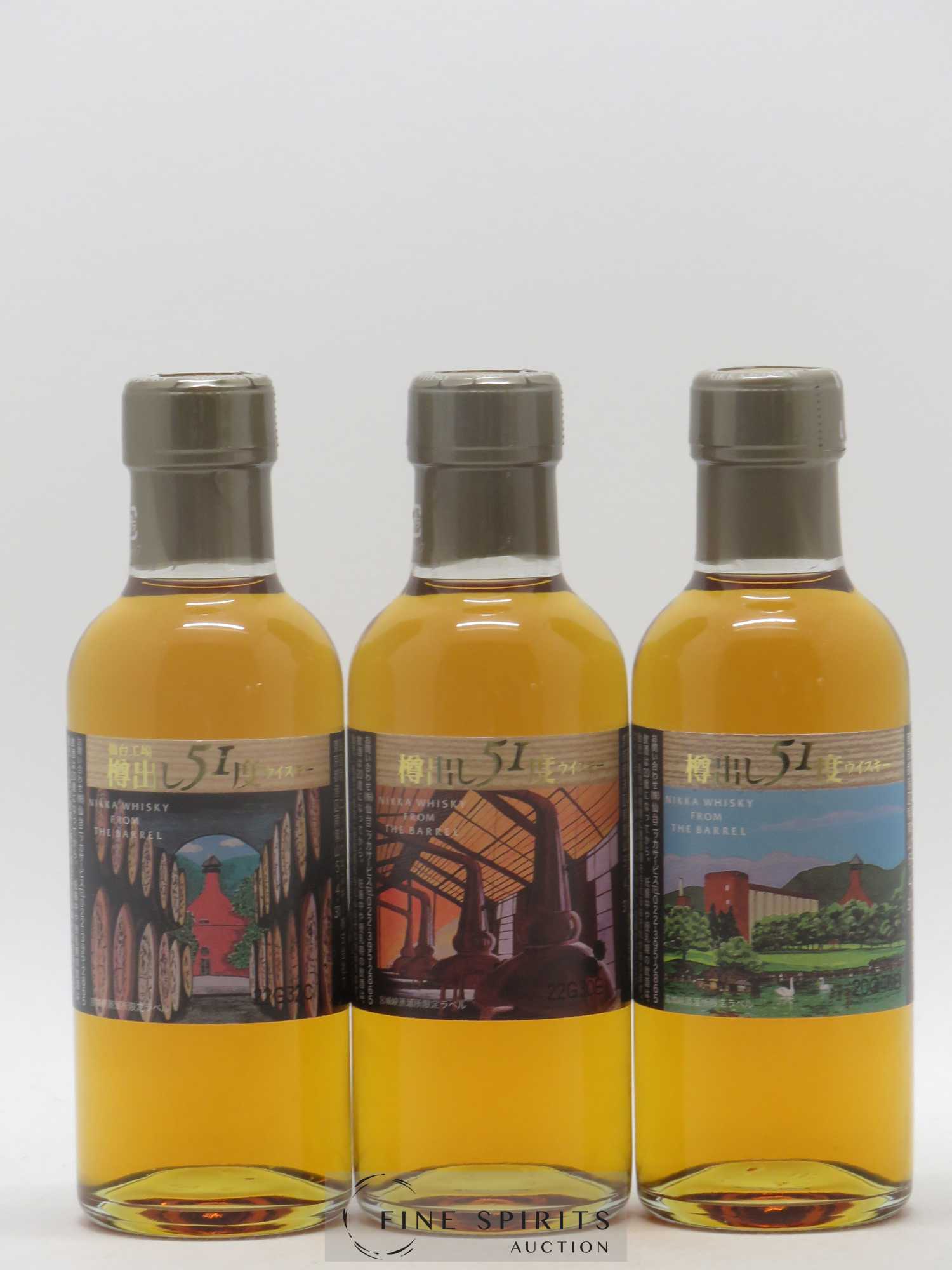 Miyagikyo Of. From The Barrel Coffret 3x18cl. Nikka Whisky - Posten von 1 Anderes Format - 1