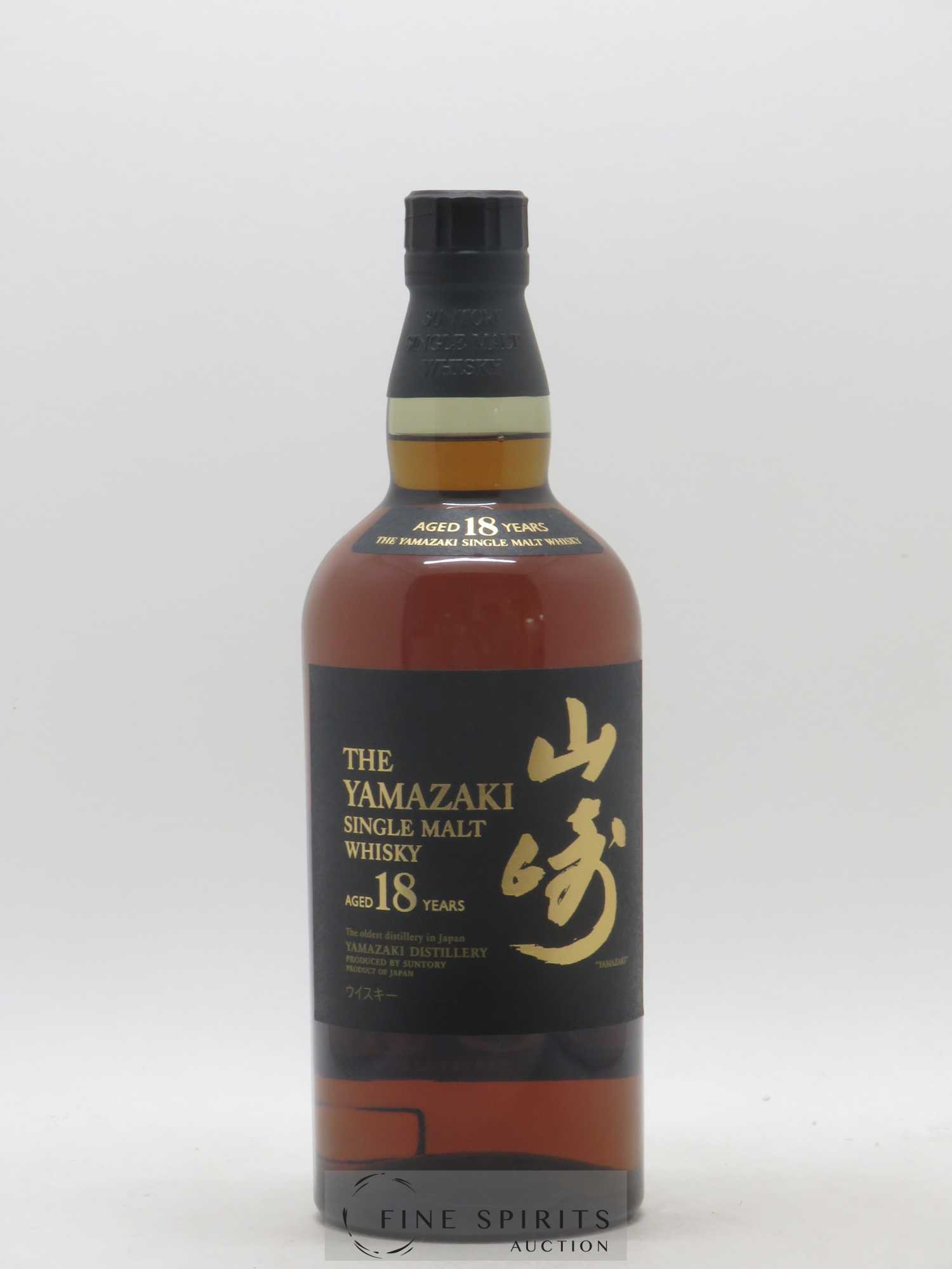 Yamazaki 18 years Of. Suntory - Lot de 1 bouteille - 1
