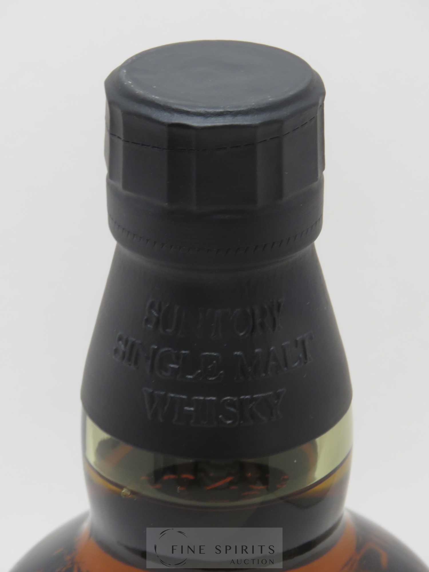 Yamazaki 18 years Of. Suntory - Lot de 1 bouteille - 3