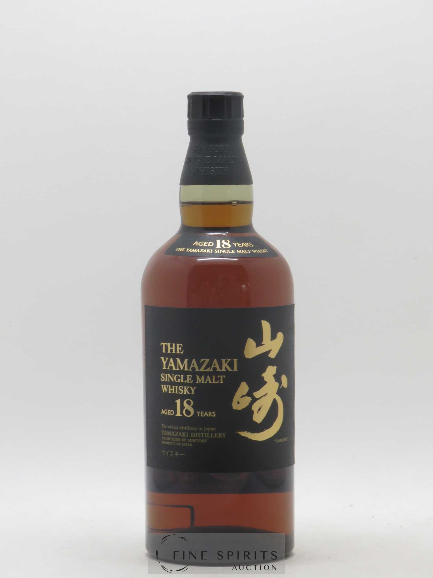 Yamazaki 18 years Of. Suntory - Lot de 1 bouteille - 1