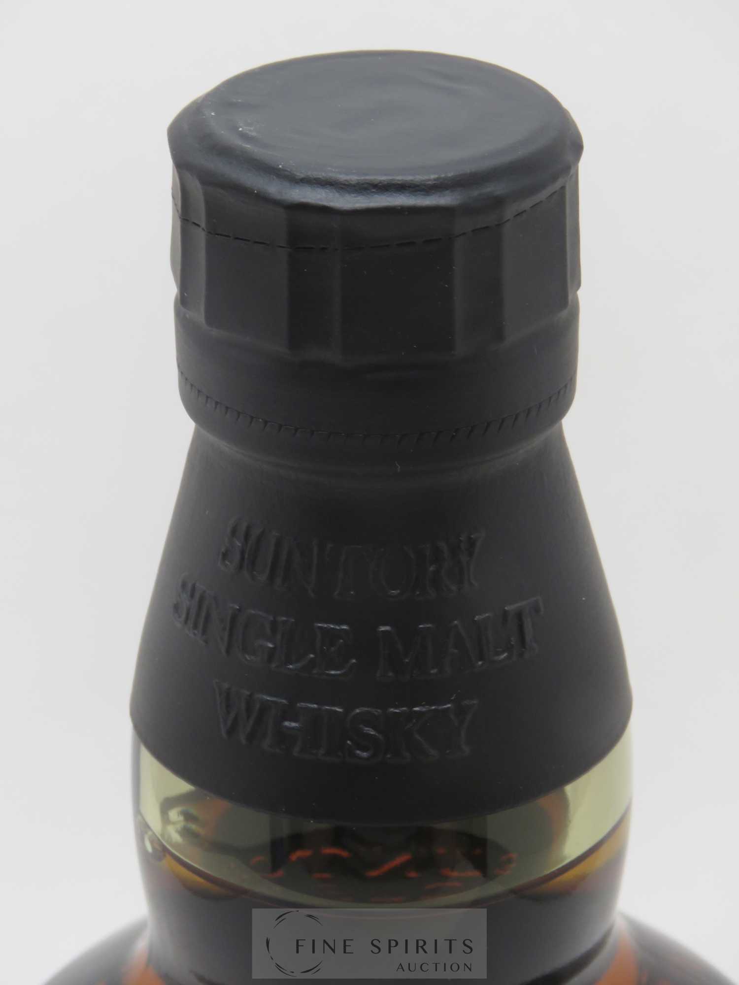 Yamazaki 18 years Of. Suntory - Lot de 1 bouteille - 3
