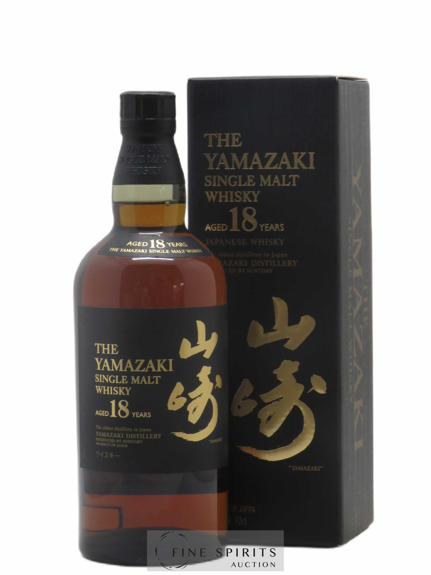 Yamazaki 18 years Of. Suntory - Lot de 1 bouteille - 0