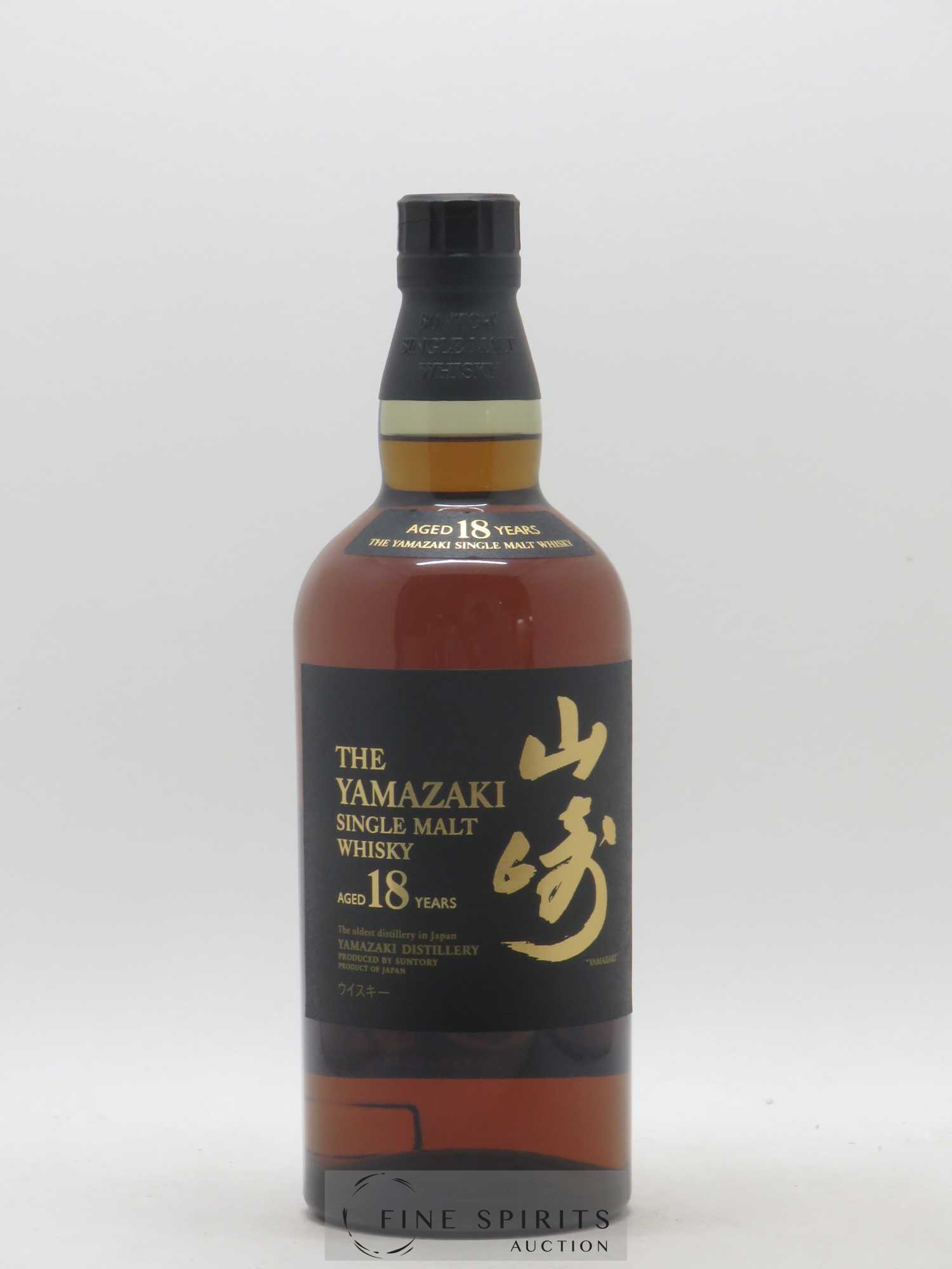 Yamazaki 18 years Of. Suntory - Lot de 1 bouteille - 1