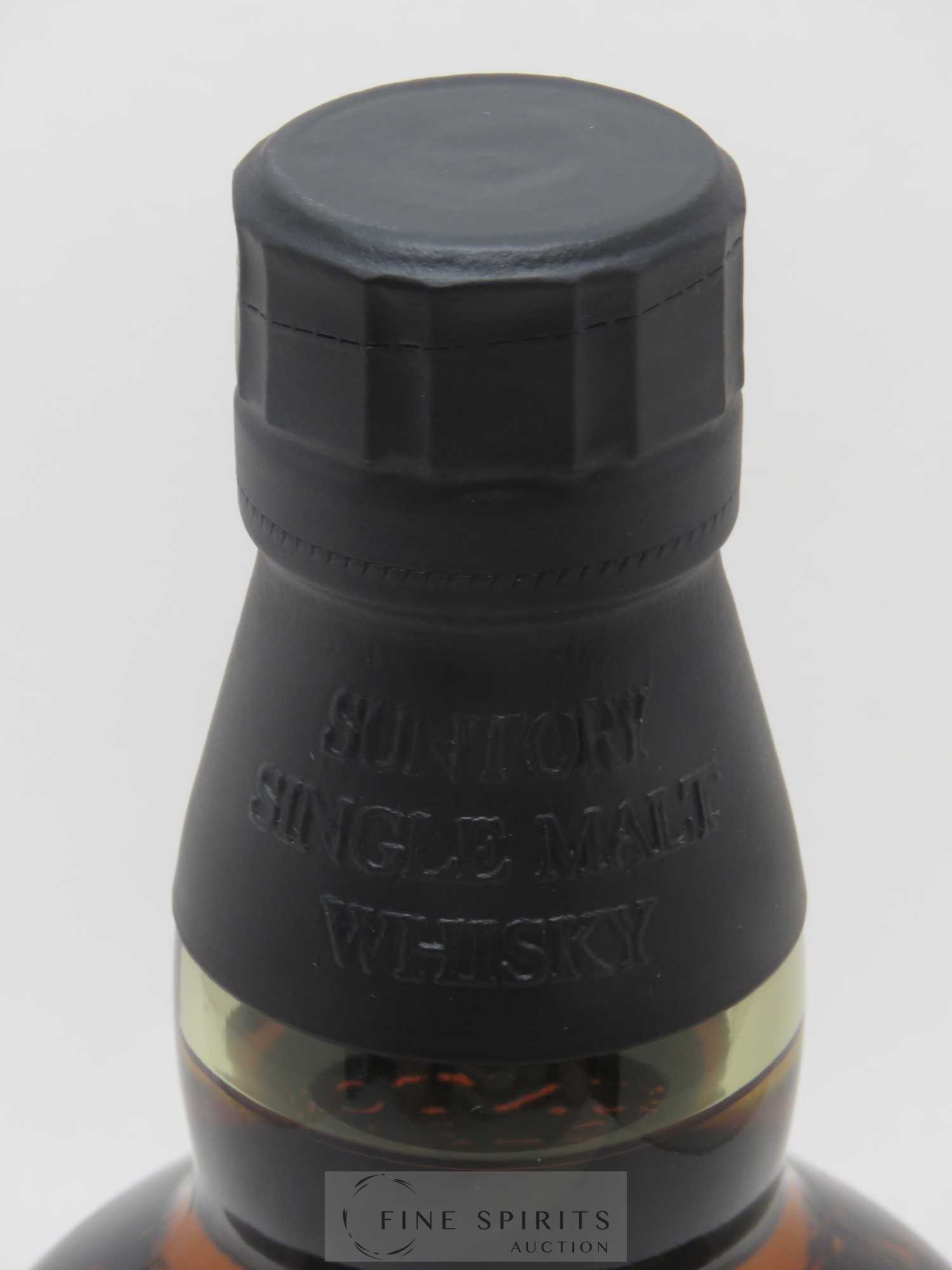 Yamazaki 18 years Of. Suntory - Lot de 1 bouteille - 3
