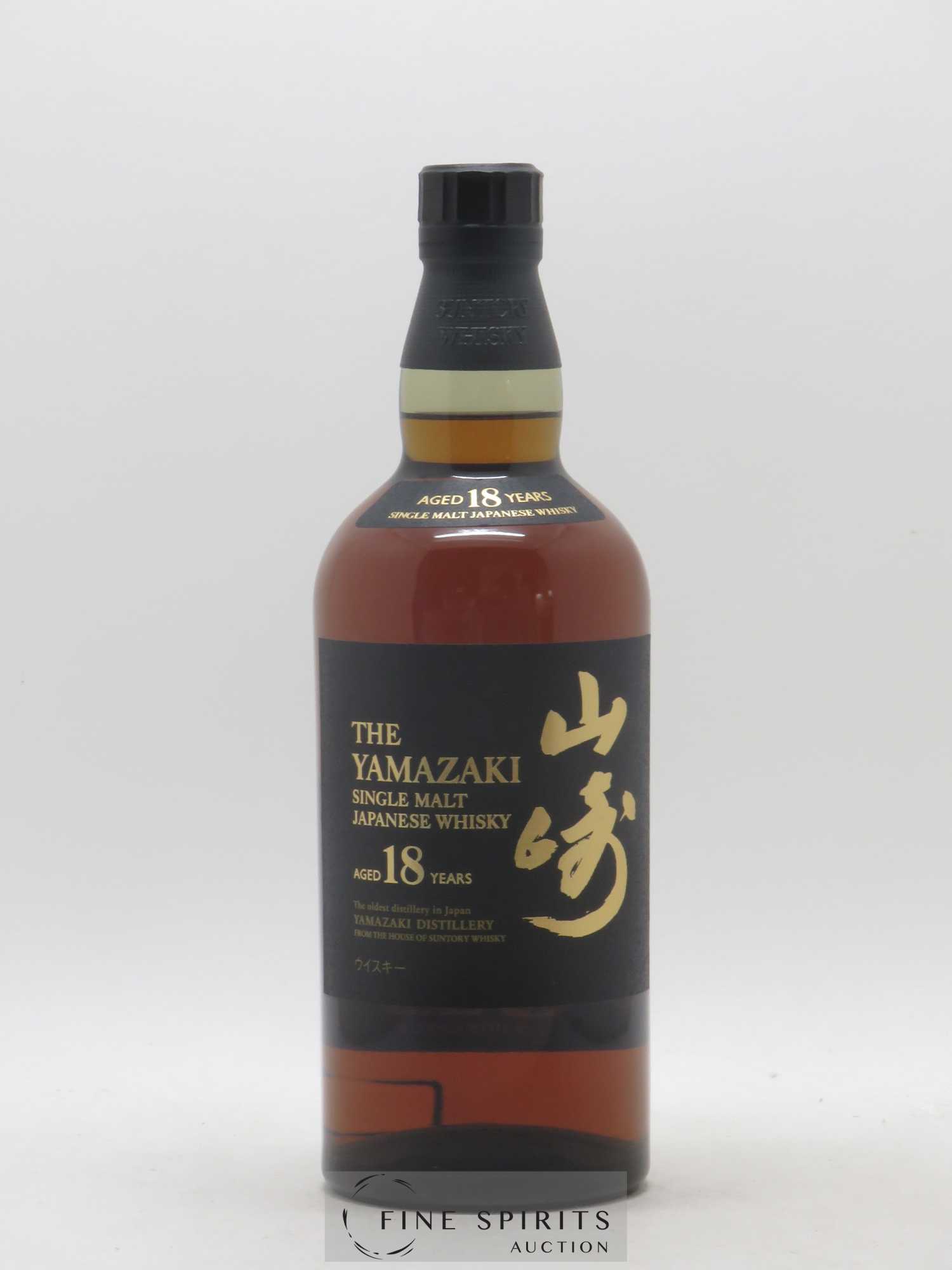 Yamazaki 18 years Of. Suntory - Lot de 1 bouteille - 1