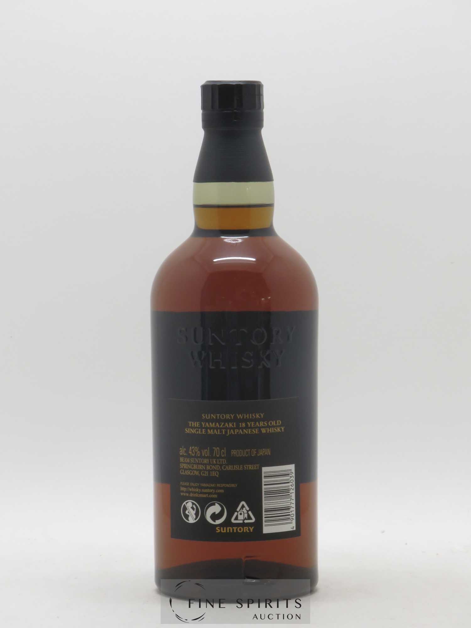 Yamazaki 18 years Of. Suntory - Lot de 1 bouteille - 2