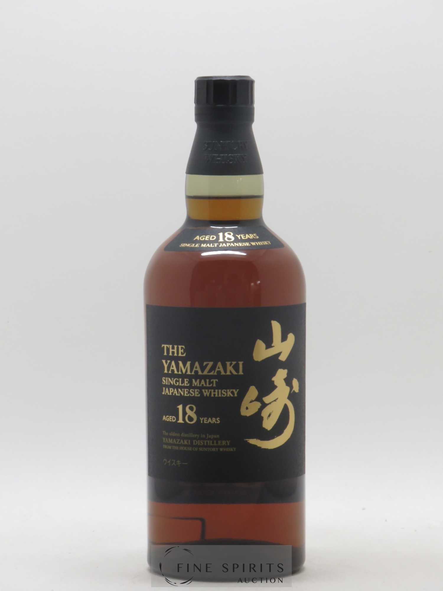 Yamazaki 18 years Of. Suntory - Lot de 1 bouteille - 1