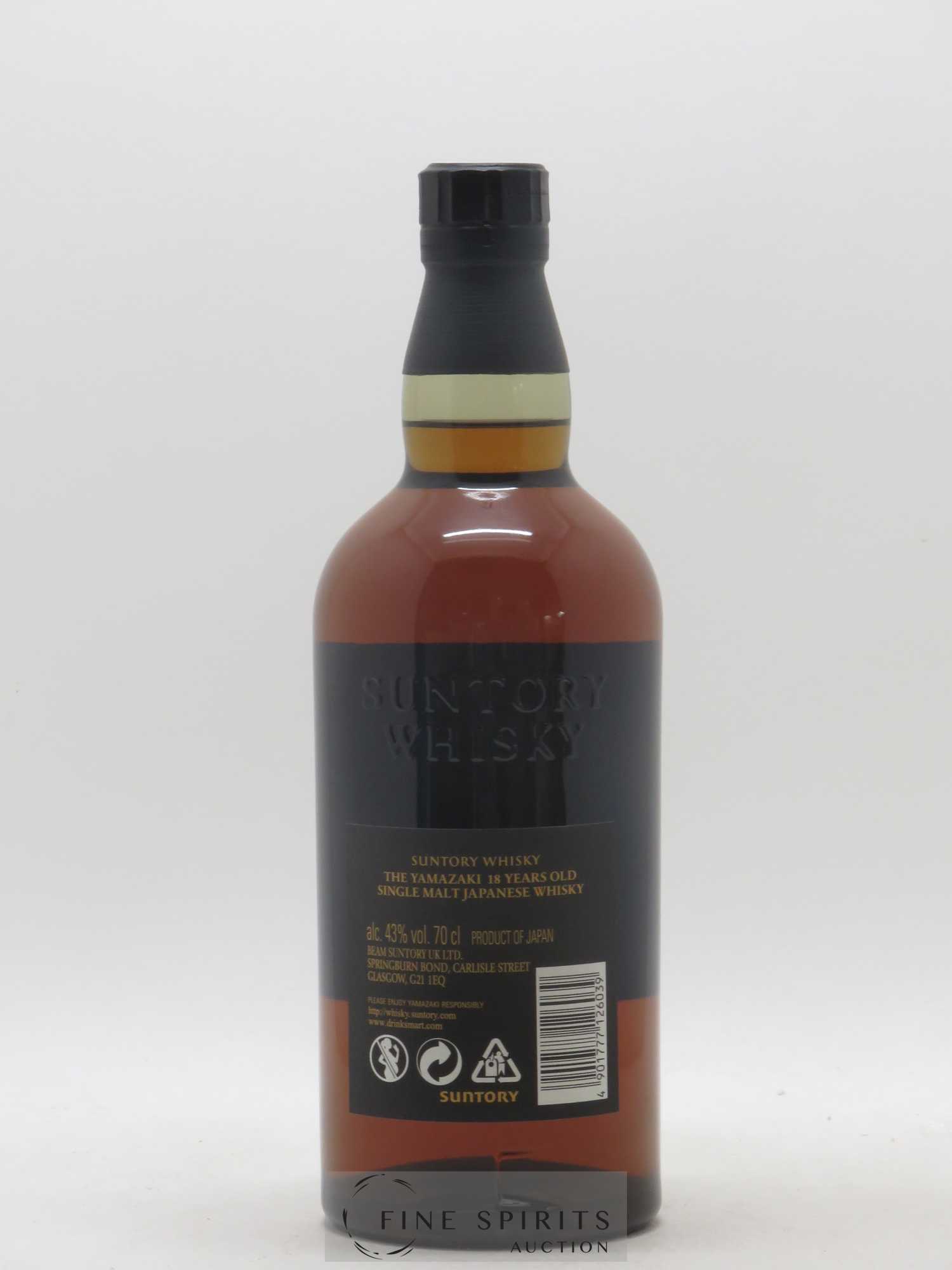 Yamazaki 18 years Of. Suntory - Lot de 1 bouteille - 2