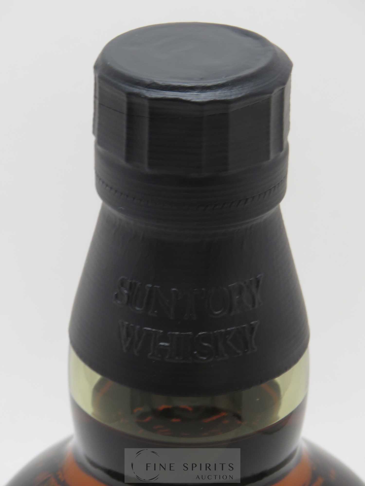 Yamazaki 18 years Of. Suntory - Lot de 1 bouteille - 3
