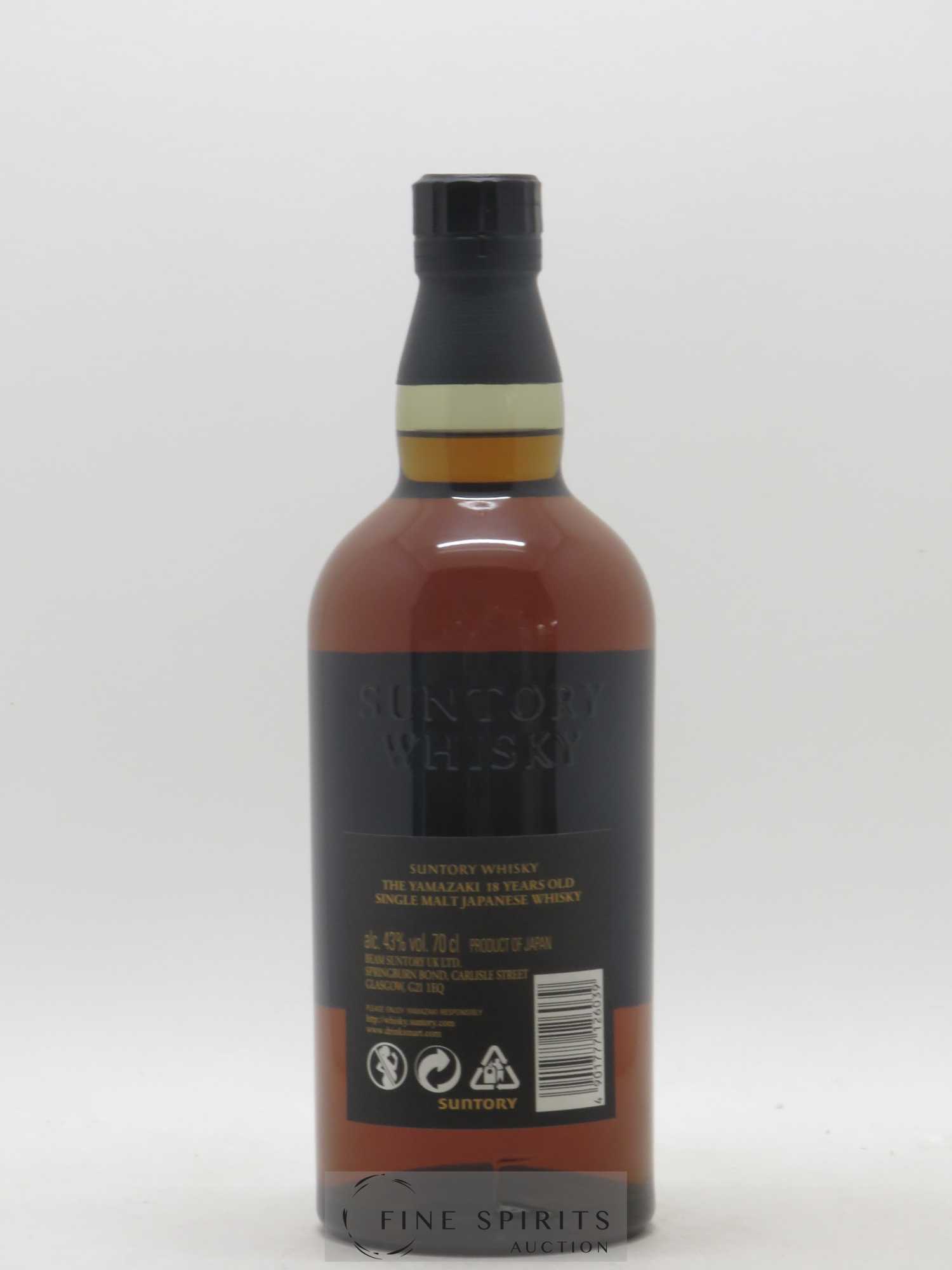 Yamazaki 18 years Of. Suntory - Lot de 1 bouteille - 2