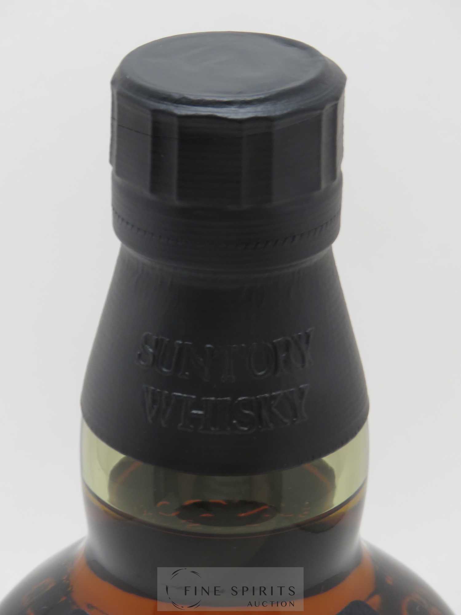 Yamazaki 18 years Of. Suntory - Lot de 1 bouteille - 3