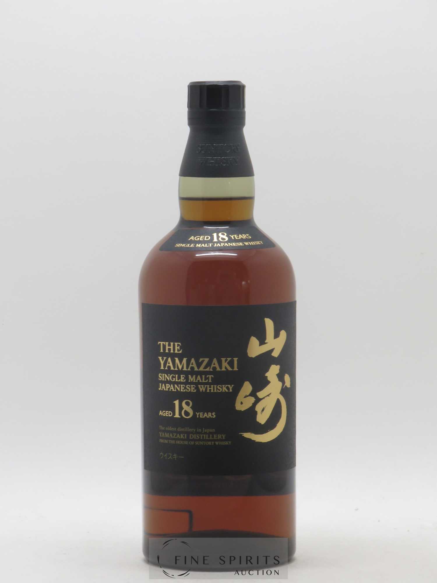 Yamazaki 18 years Of. Suntory - Lot de 1 bouteille - 1