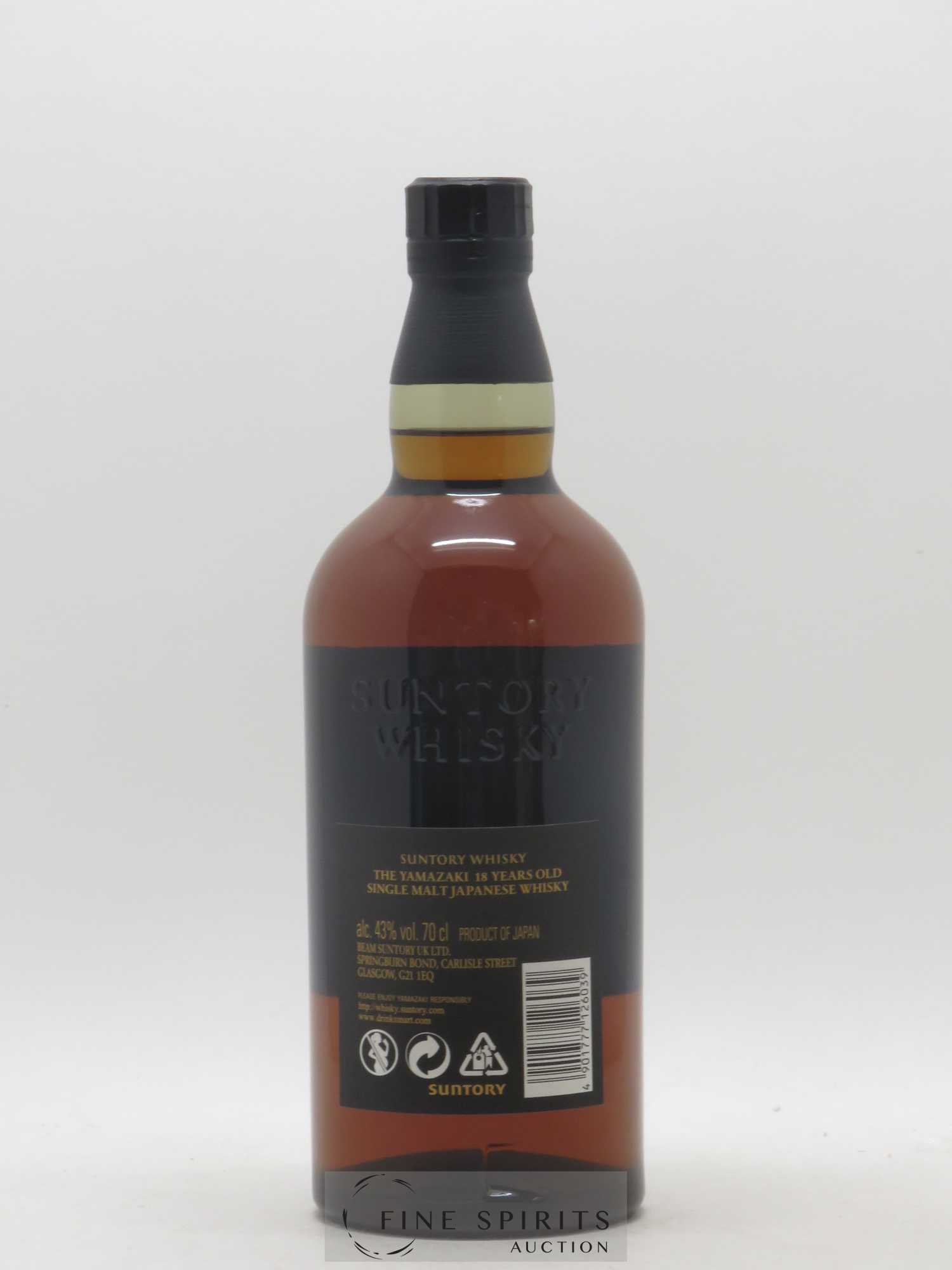Yamazaki 18 years Of. Suntory - Lot de 1 bouteille - 2