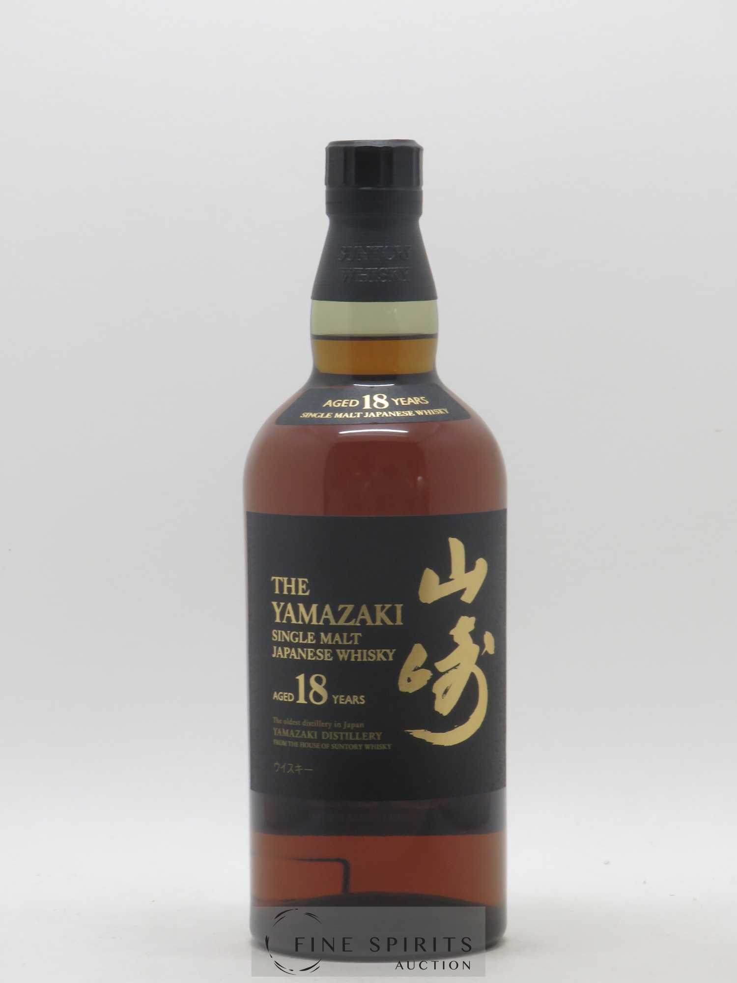 Yamazaki 18 years Of. Suntory - Lot de 1 bouteille - 1