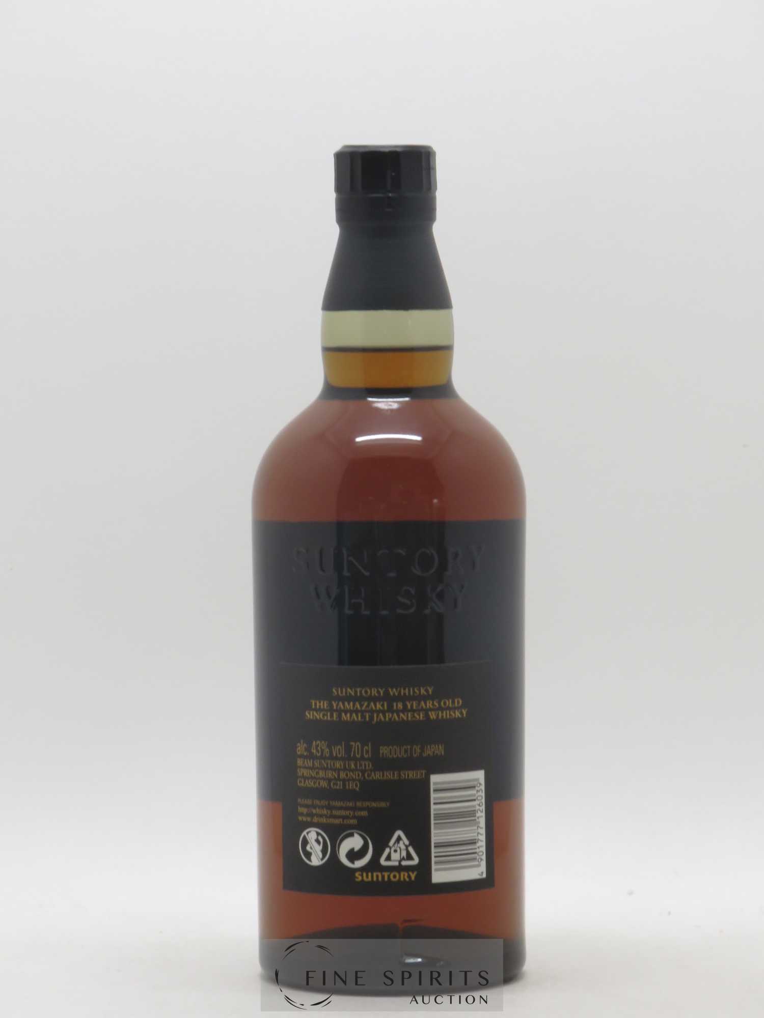 Yamazaki 18 years Of. Suntory - Lot de 1 bouteille - 2