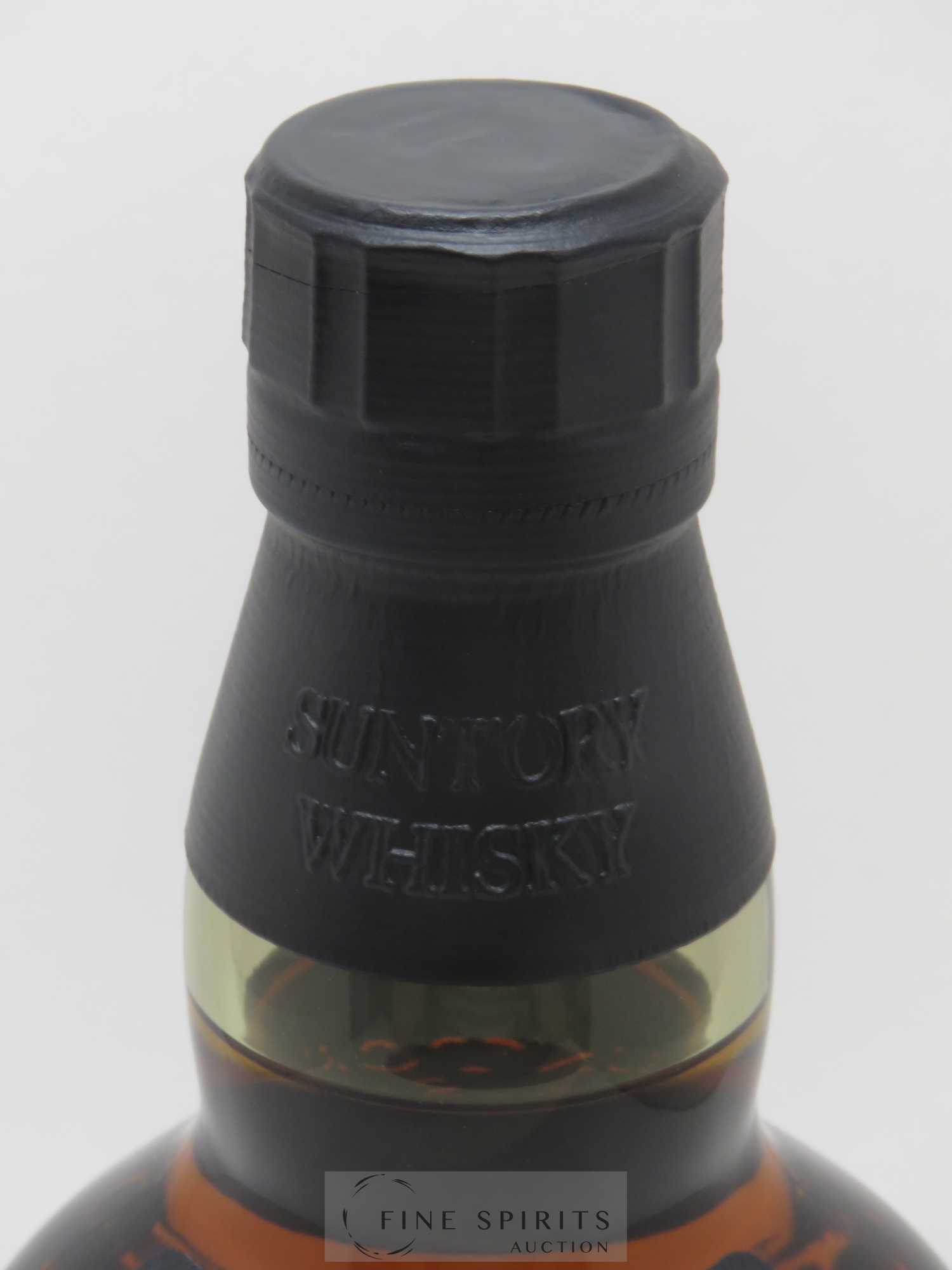 Yamazaki 18 years Of. Suntory - Lot de 1 bouteille - 3