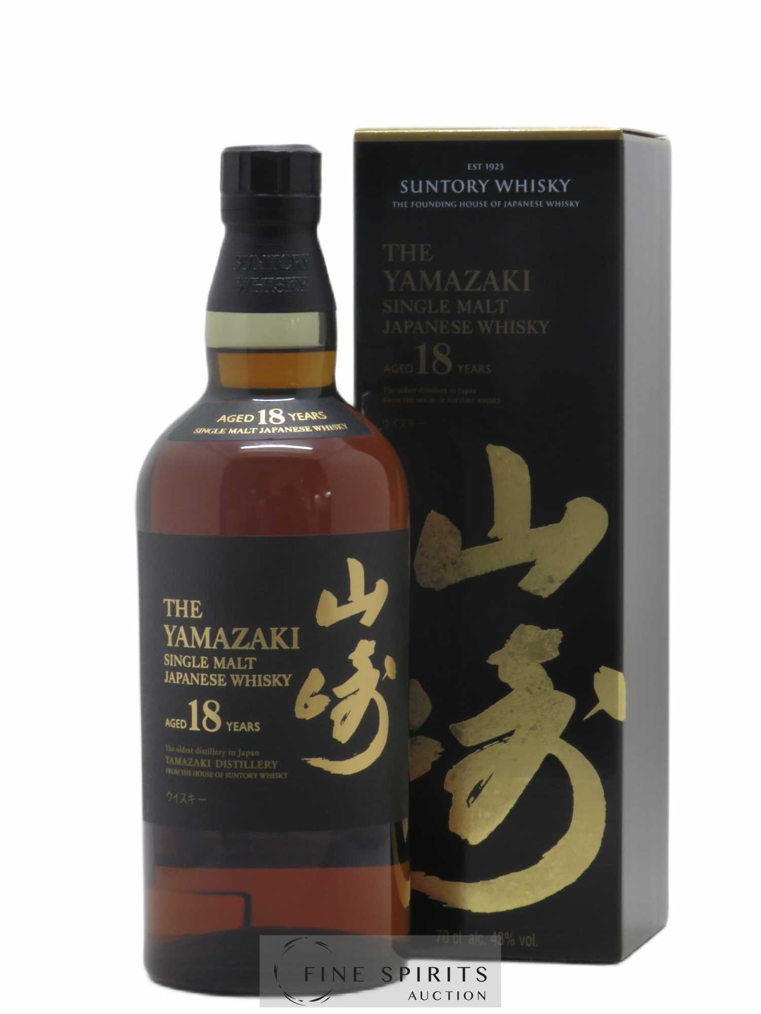 Yamazaki 18 years Of. Suntory - Lot de 1 bouteille - 0