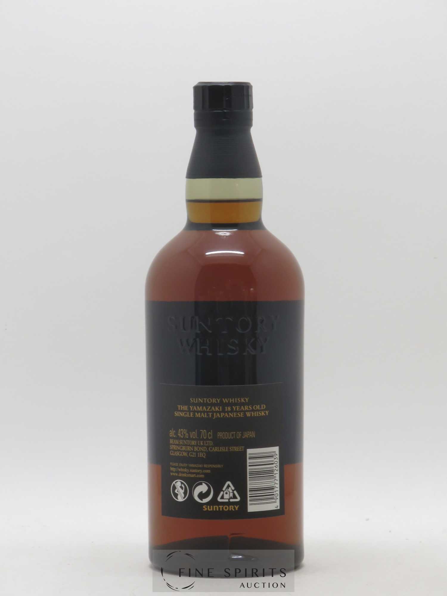 Yamazaki 18 years Of. Suntory - Lot de 1 bouteille - 2