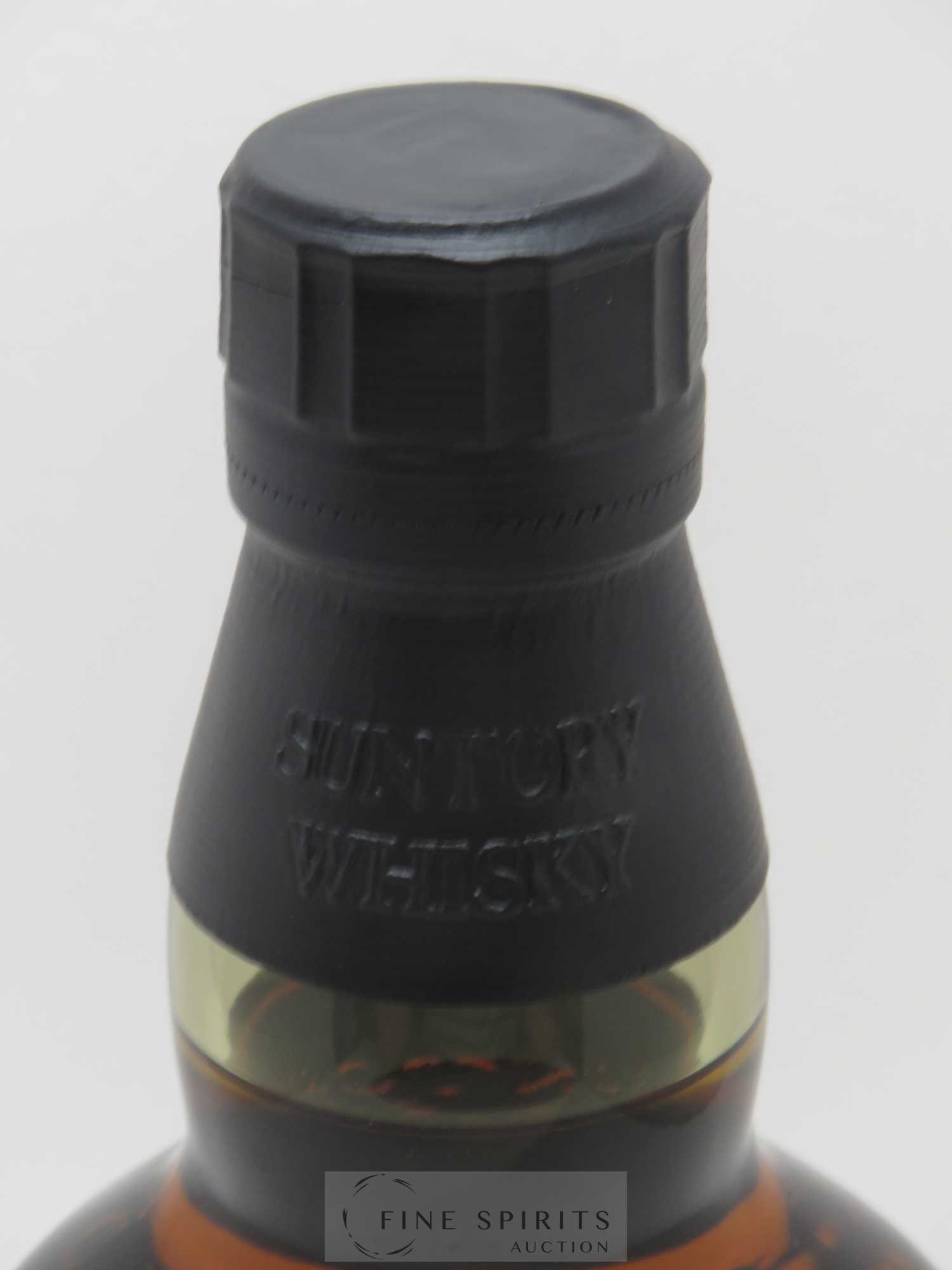 Yamazaki 18 years Of. Suntory - Lot de 1 bouteille - 3