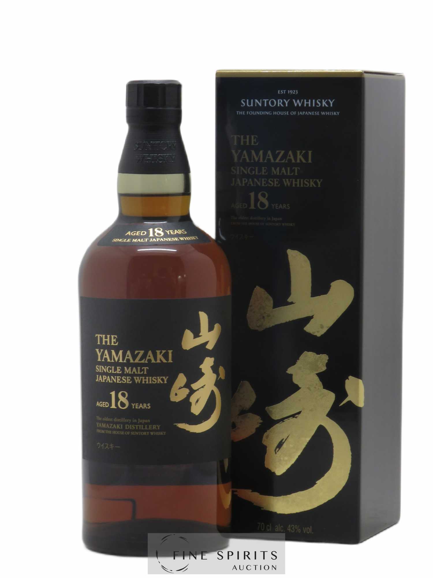 Yamazaki 18 years Of. Suntory - Lot de 1 bouteille - 0