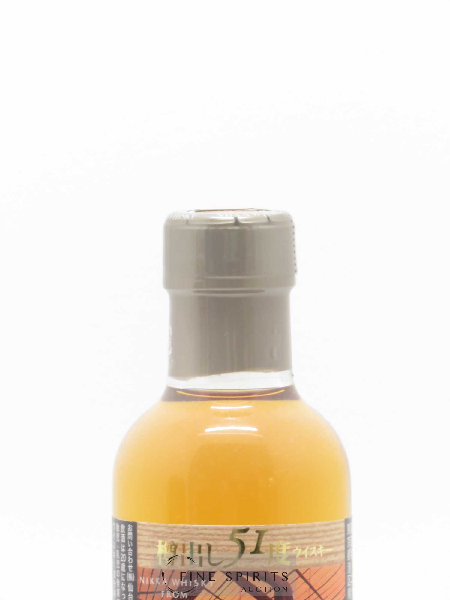 Miyagikyo Of. From The Barrel Coffret 3x18cl. Nikka Whisky - Posten von 1 Anderes Format - 2