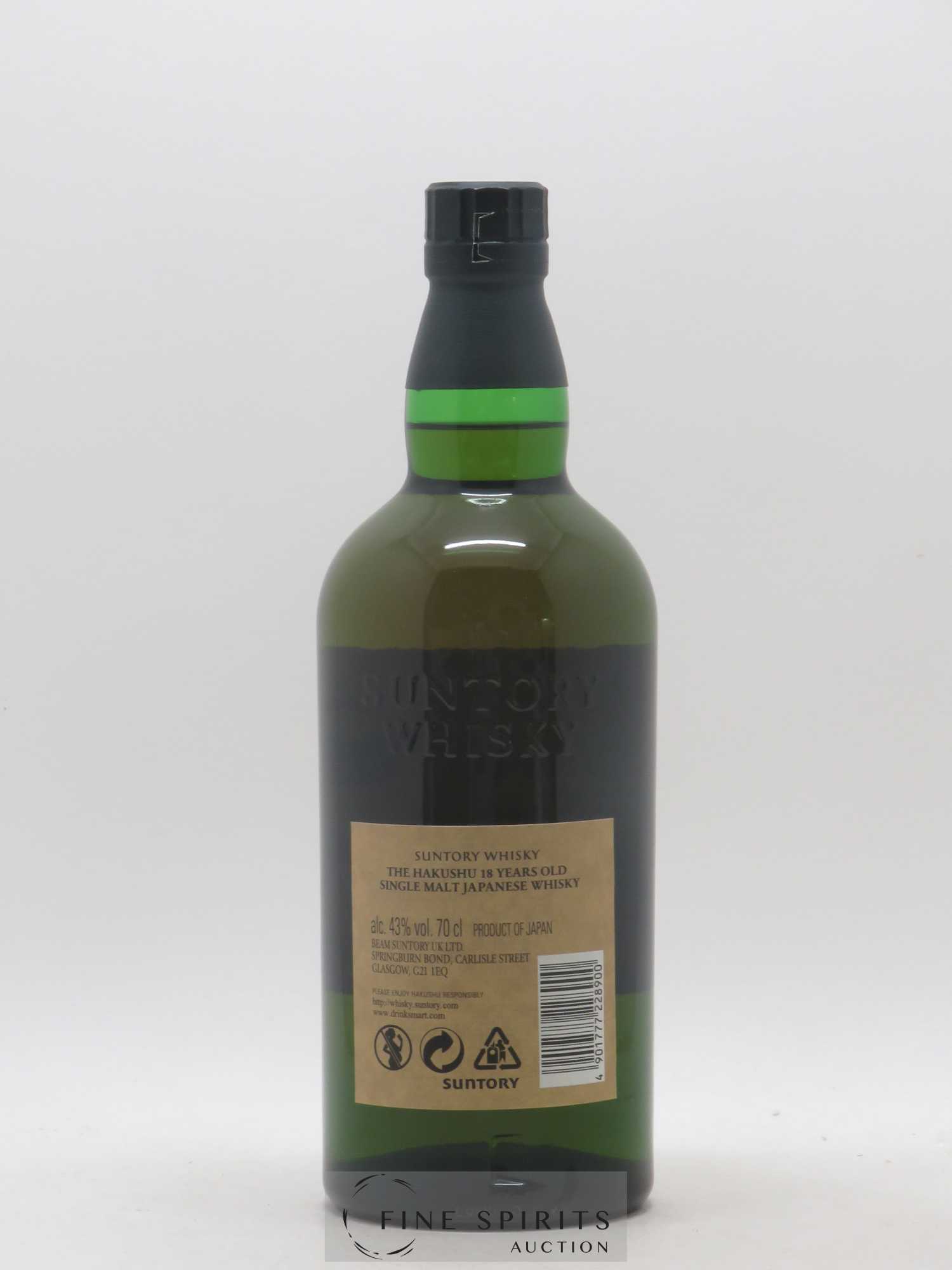 Hakushu 18 years Of. - Posten von 1 Flasche - 2