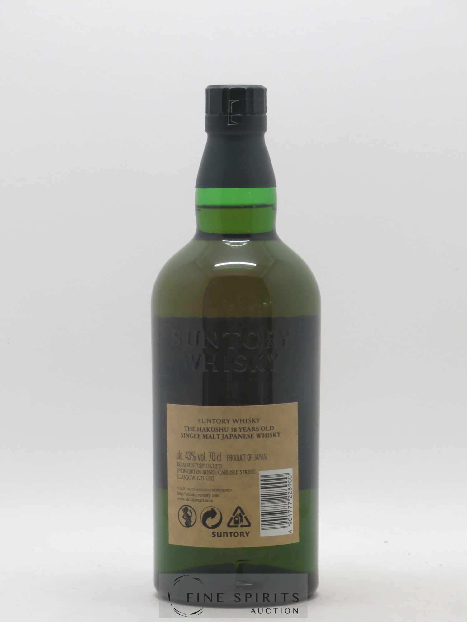 Hakushu 18 years Of. - Lot de 1 bouteille - 2