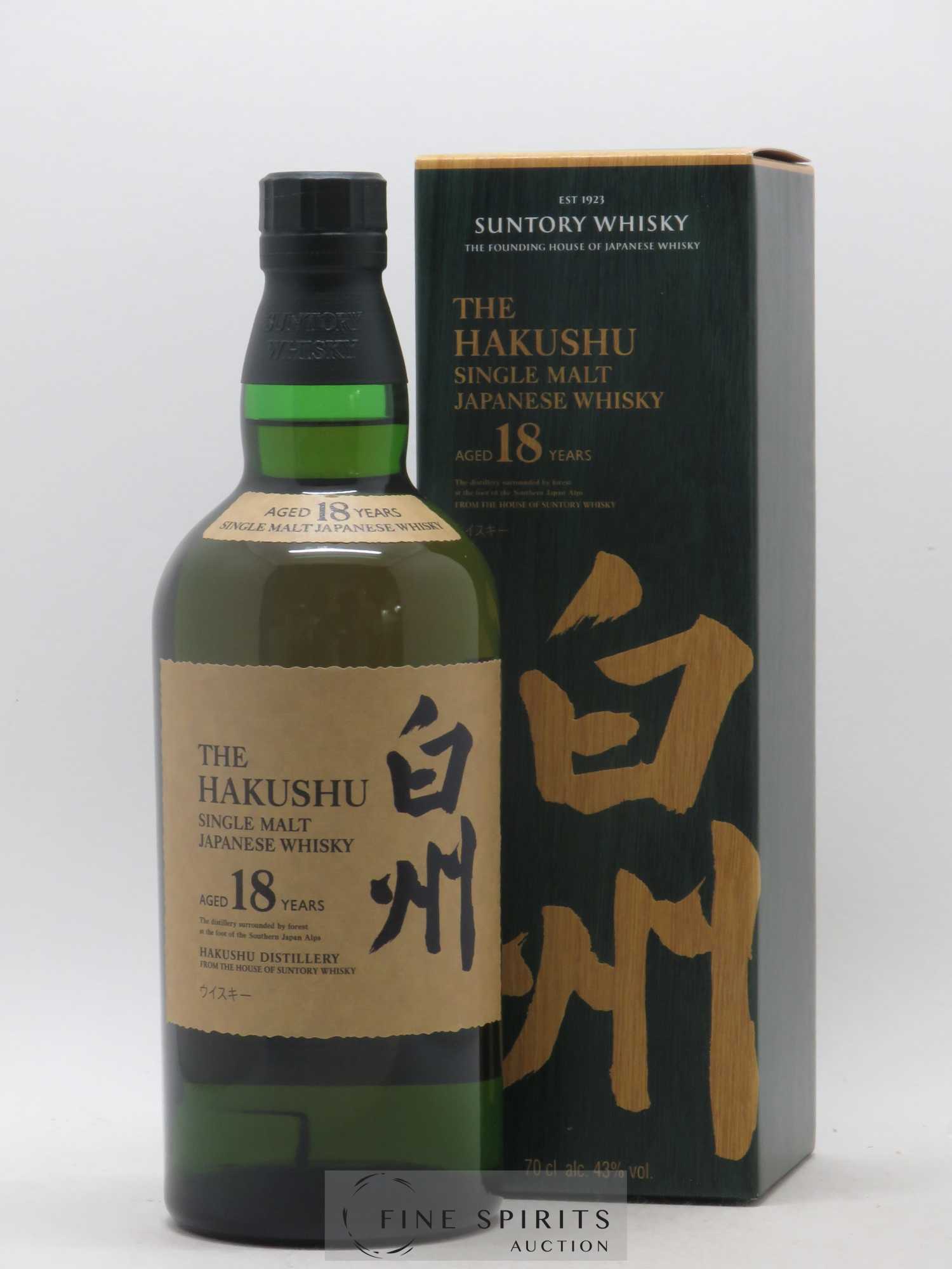 Hakushu 18 years Of. - Lot de 1 bouteille - 0
