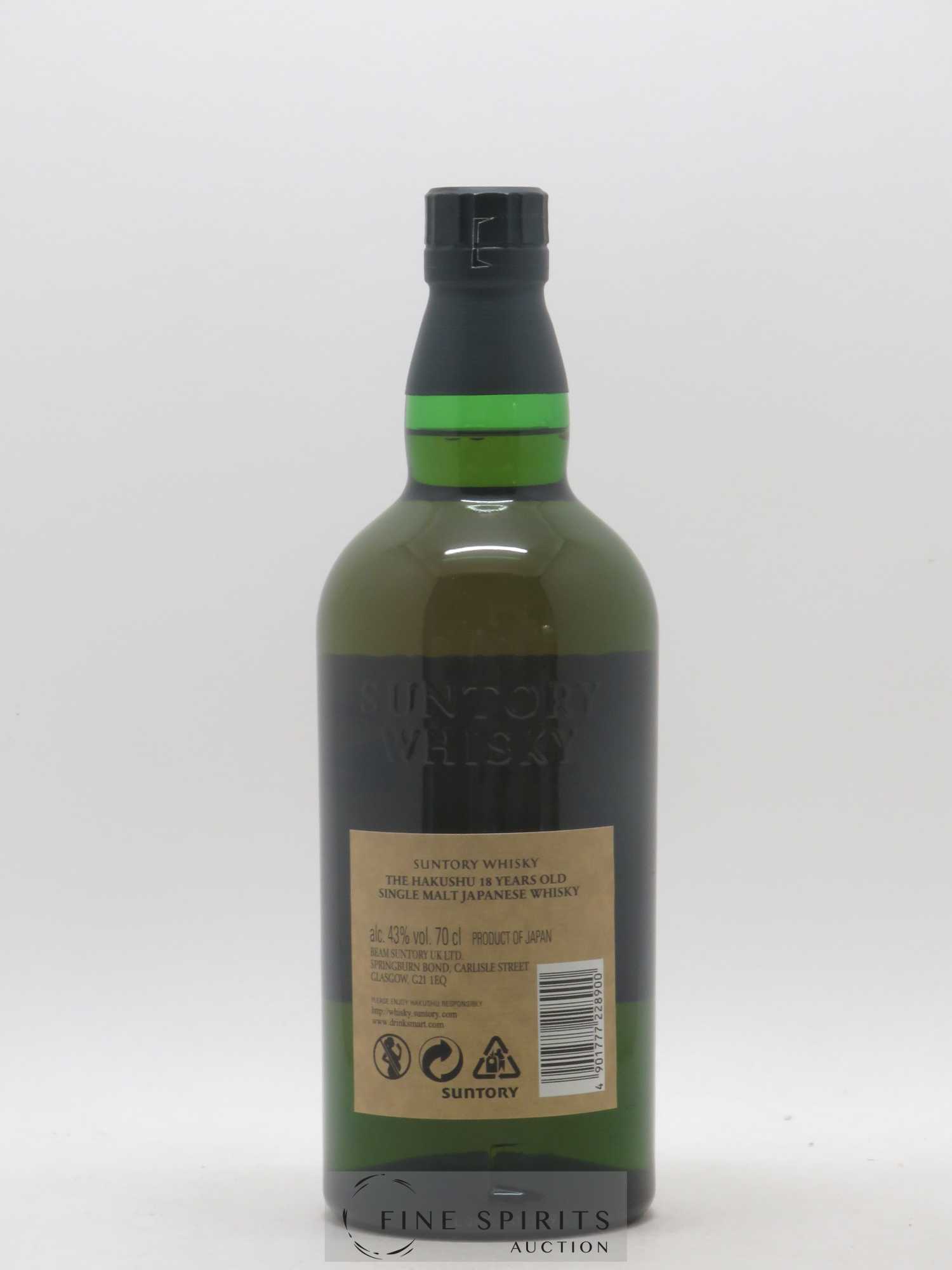 Hakushu 18 years Of. - Lot de 1 bouteille - 2