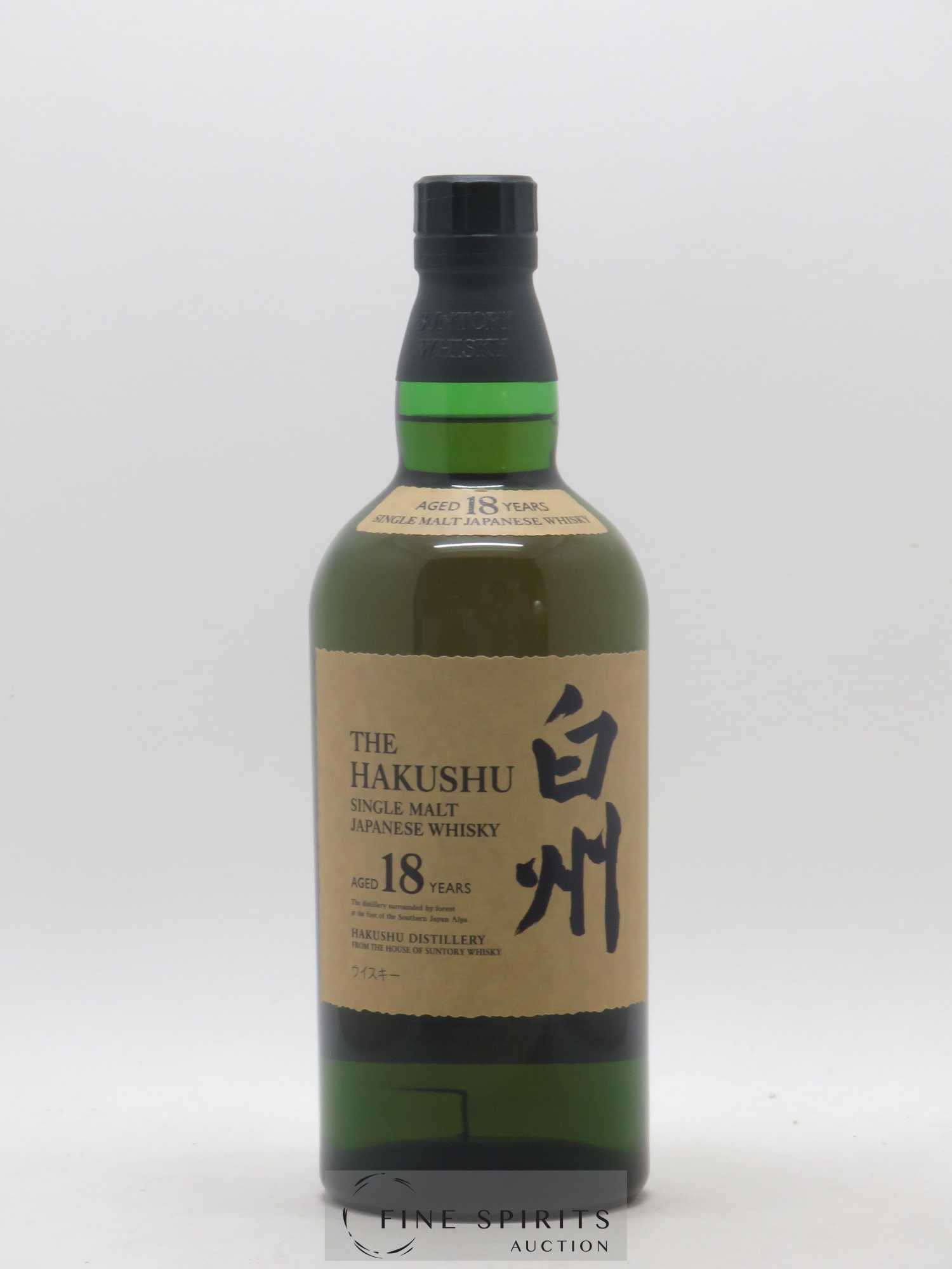 Hakushu 18 years Of. - Lot de 1 bouteille - 1