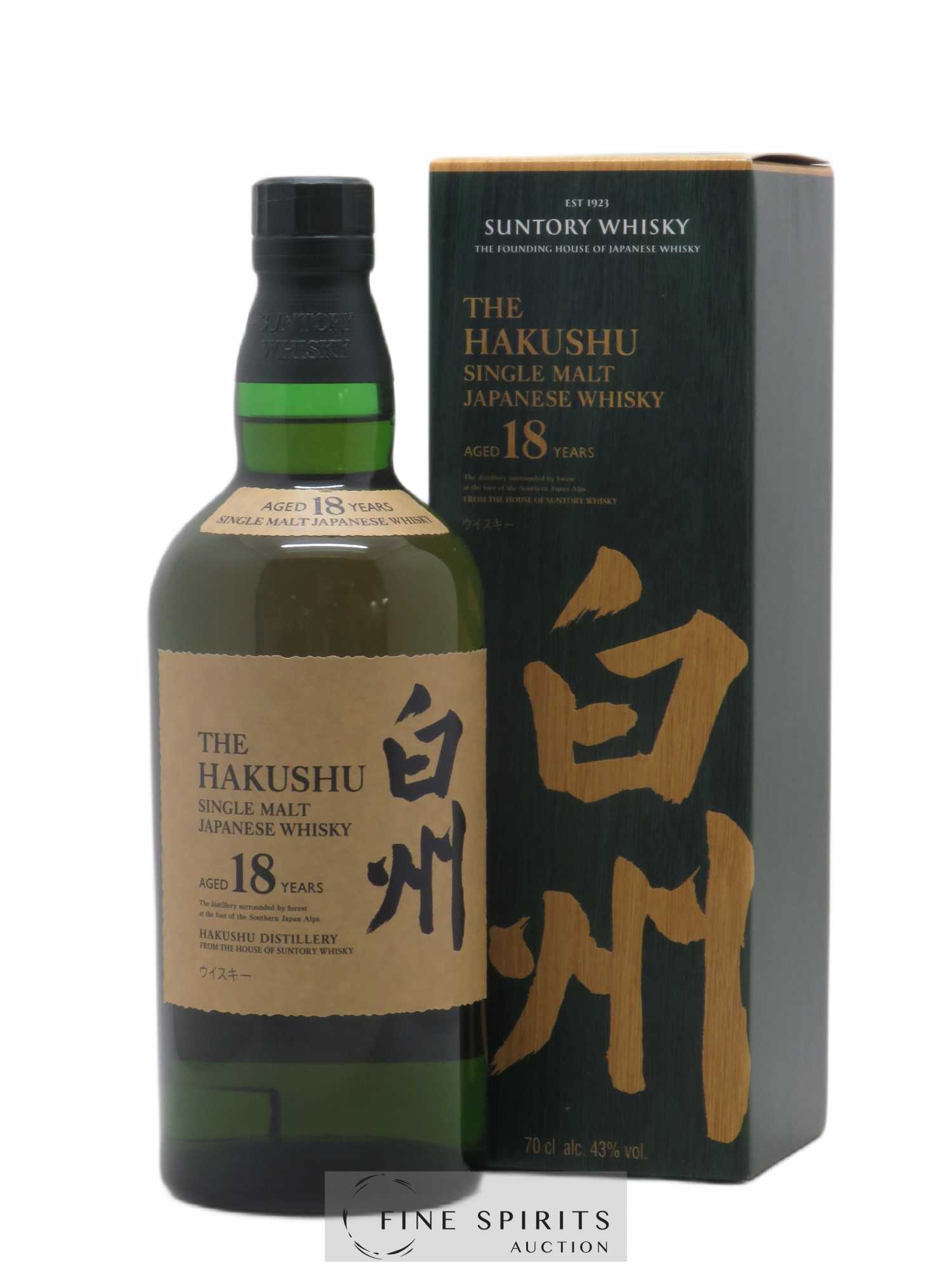 Hakushu 18 years Of. - Lot de 1 bouteille - 0