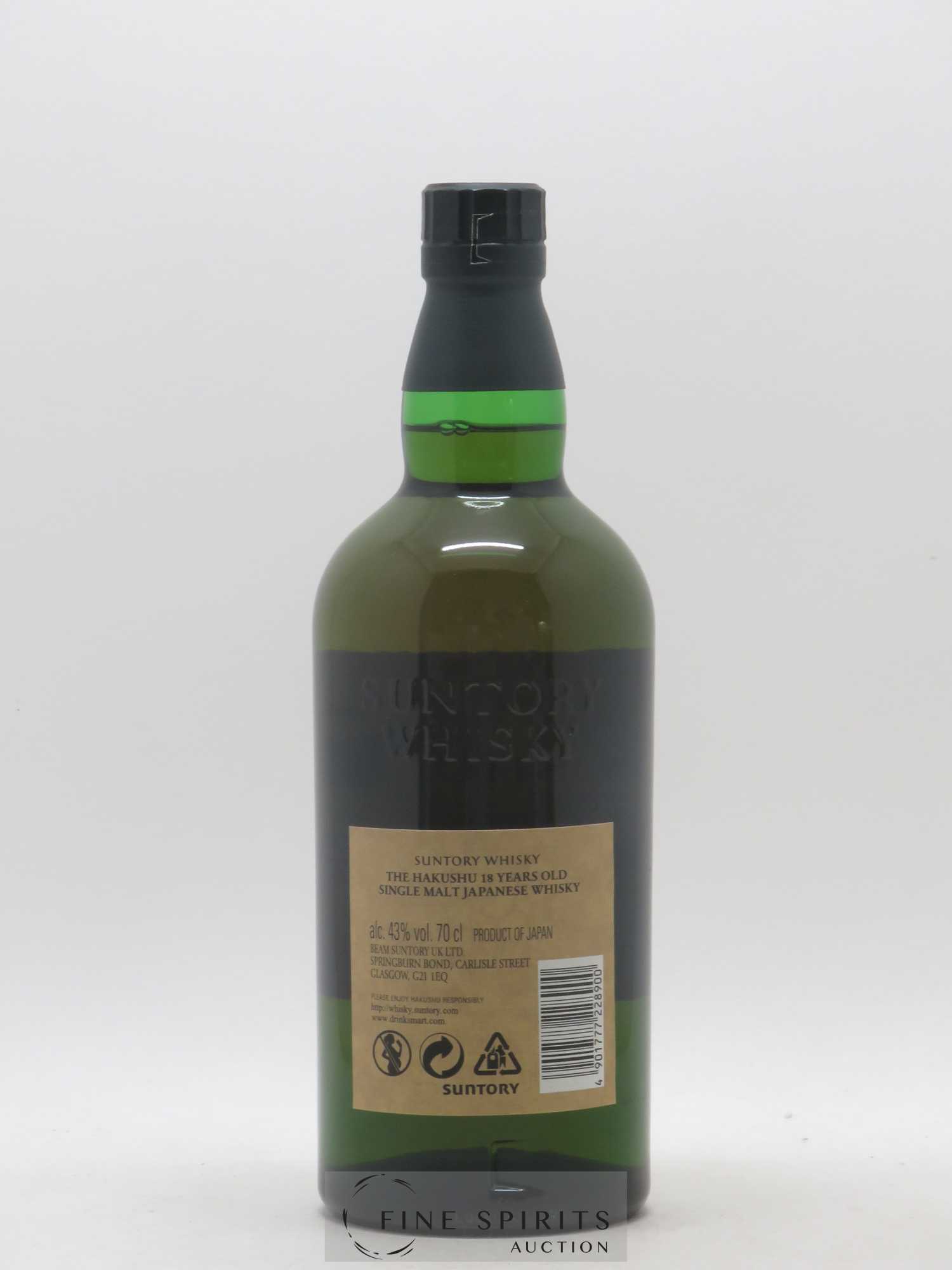 Hakushu 18 years Of. - Lot de 1 bouteille - 1