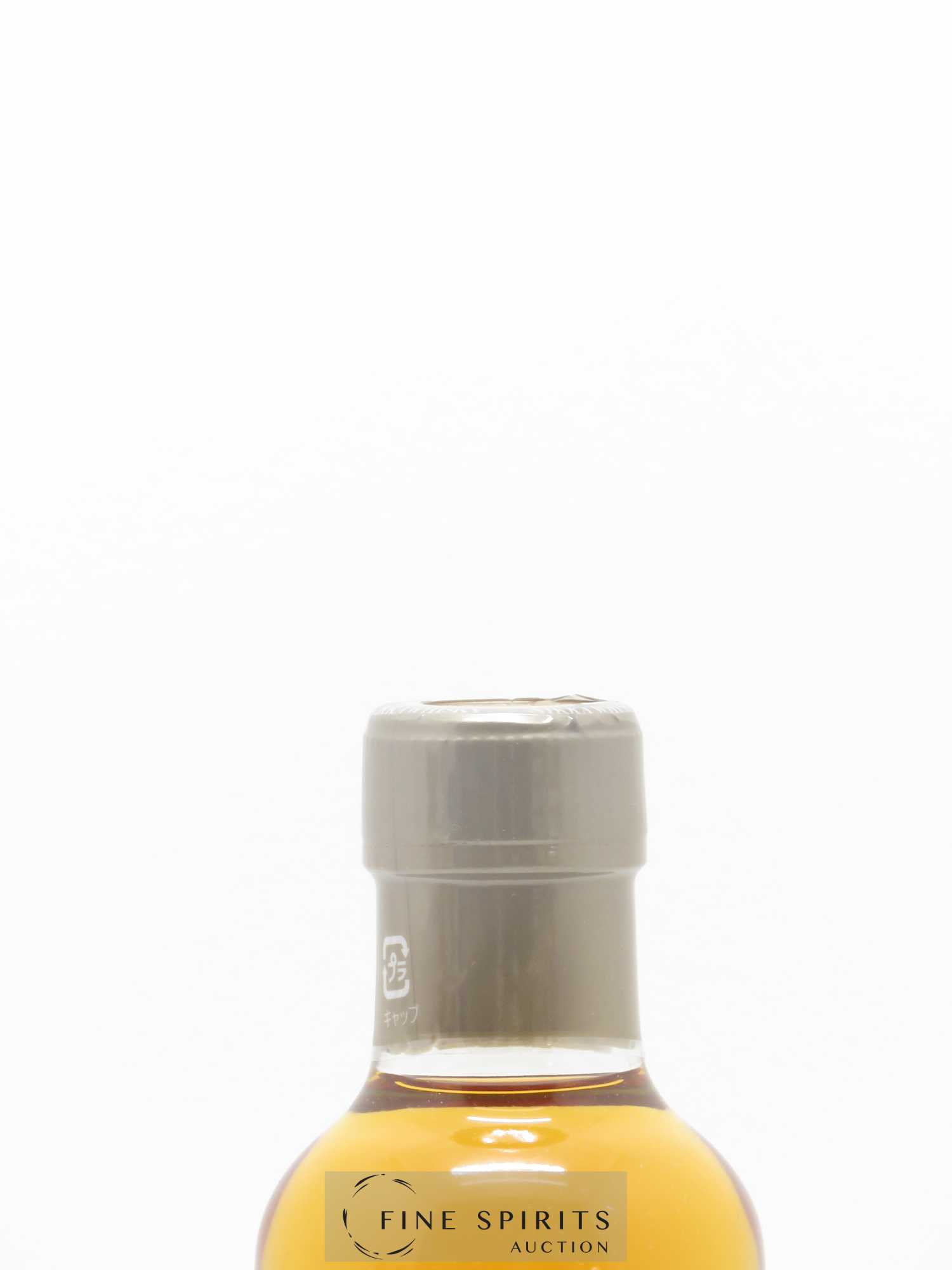 Miyagikyo Of. From The Barrel Coffret 3x18cl. Nikka Whisky - Posten von 1 Anderes Format - 2