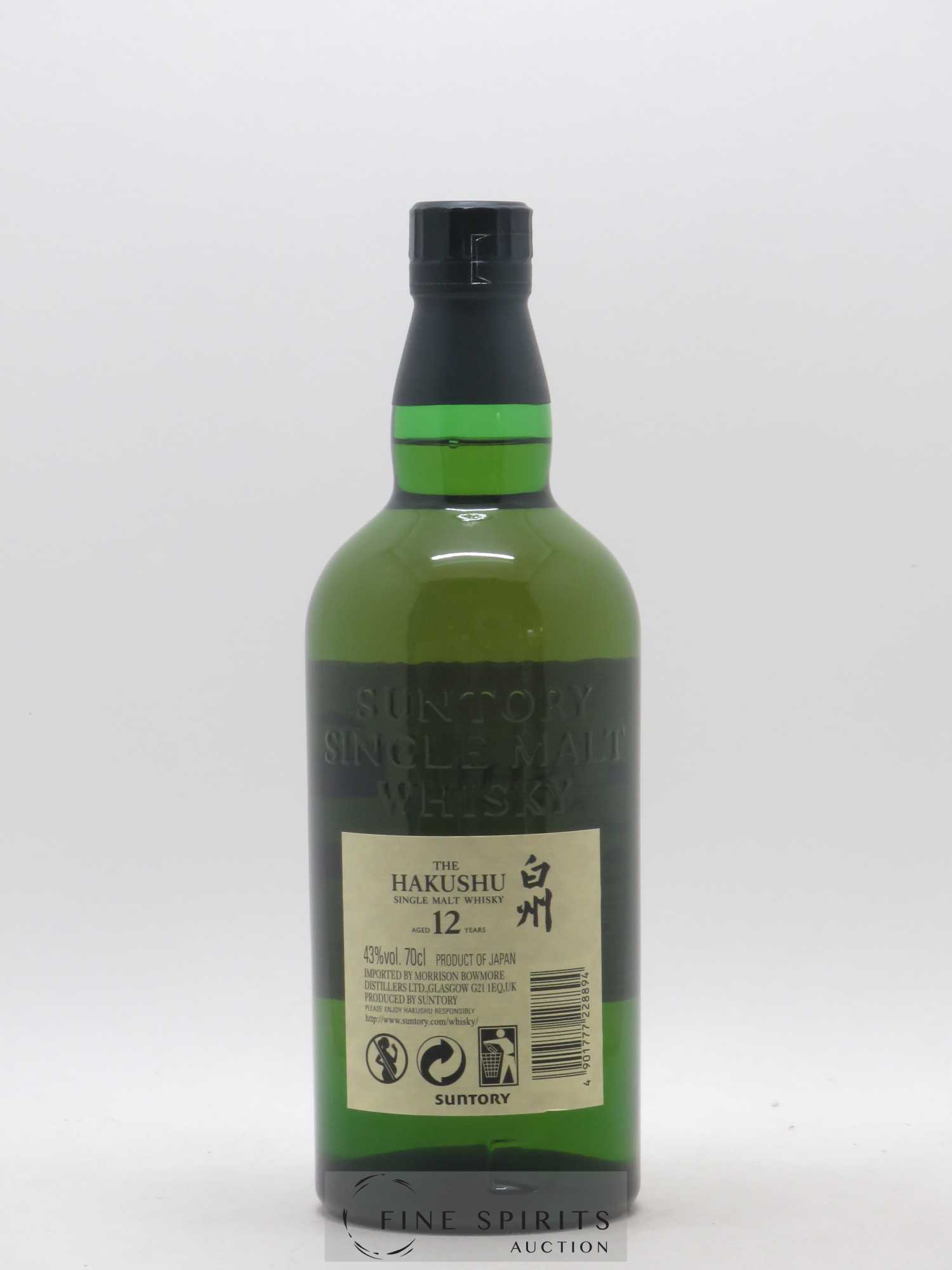 Hakushu 12 years Of. - Lot de 1 bouteille - 2