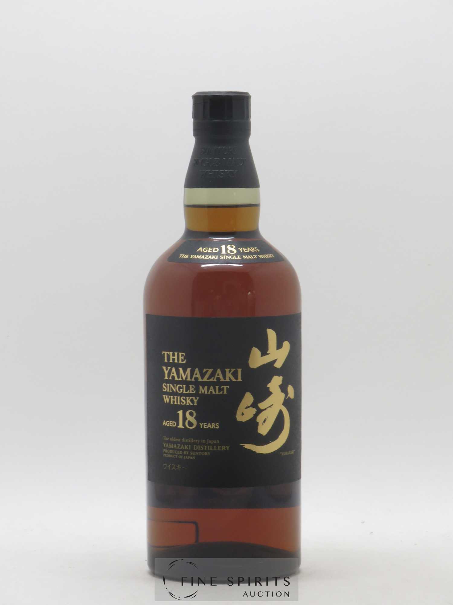 Yamazaki 18 years Of. Suntory - Lot de 1 bouteille - 1