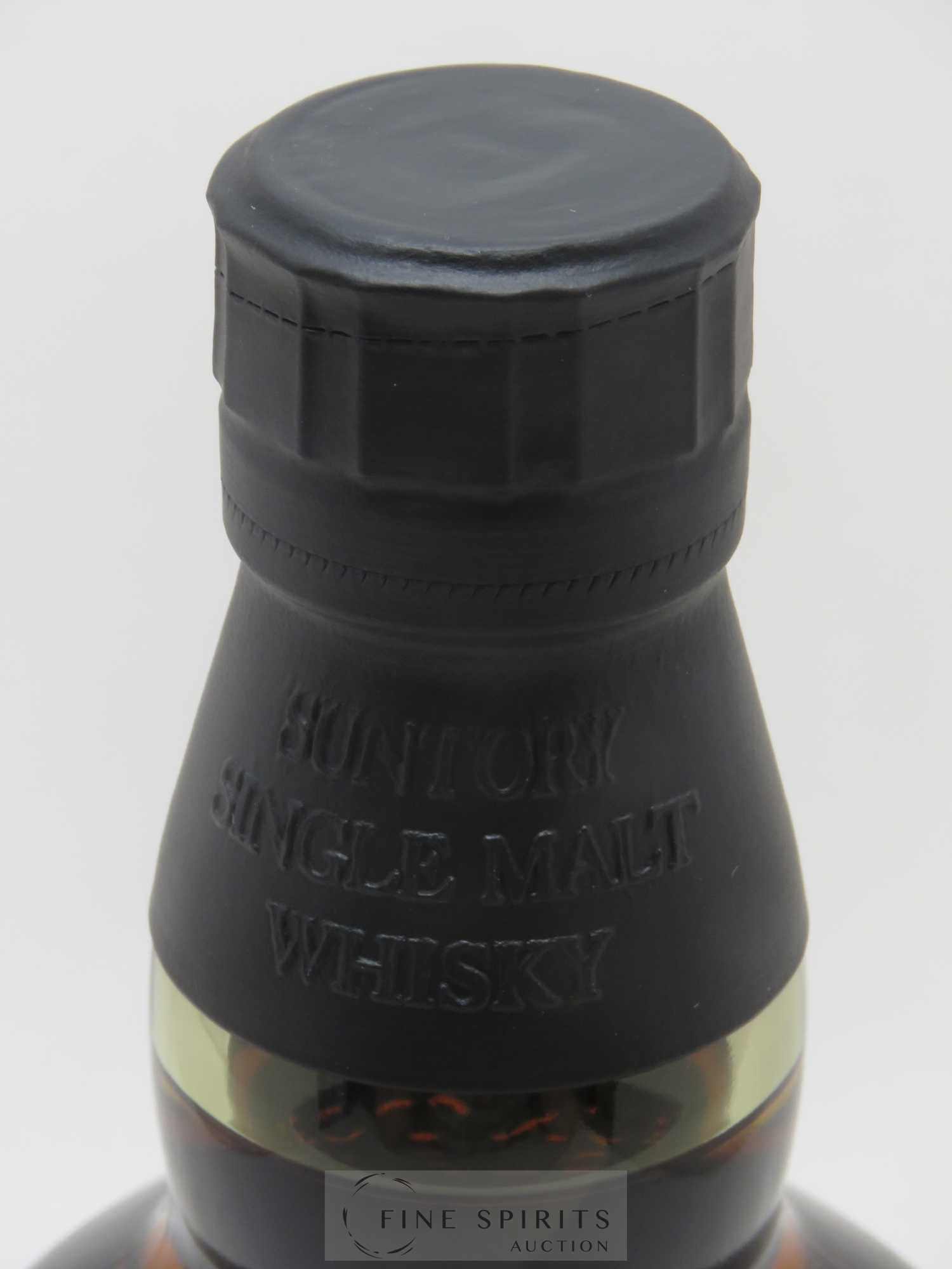 Yamazaki 18 years Of. Suntory - Lot de 1 bouteille - 3