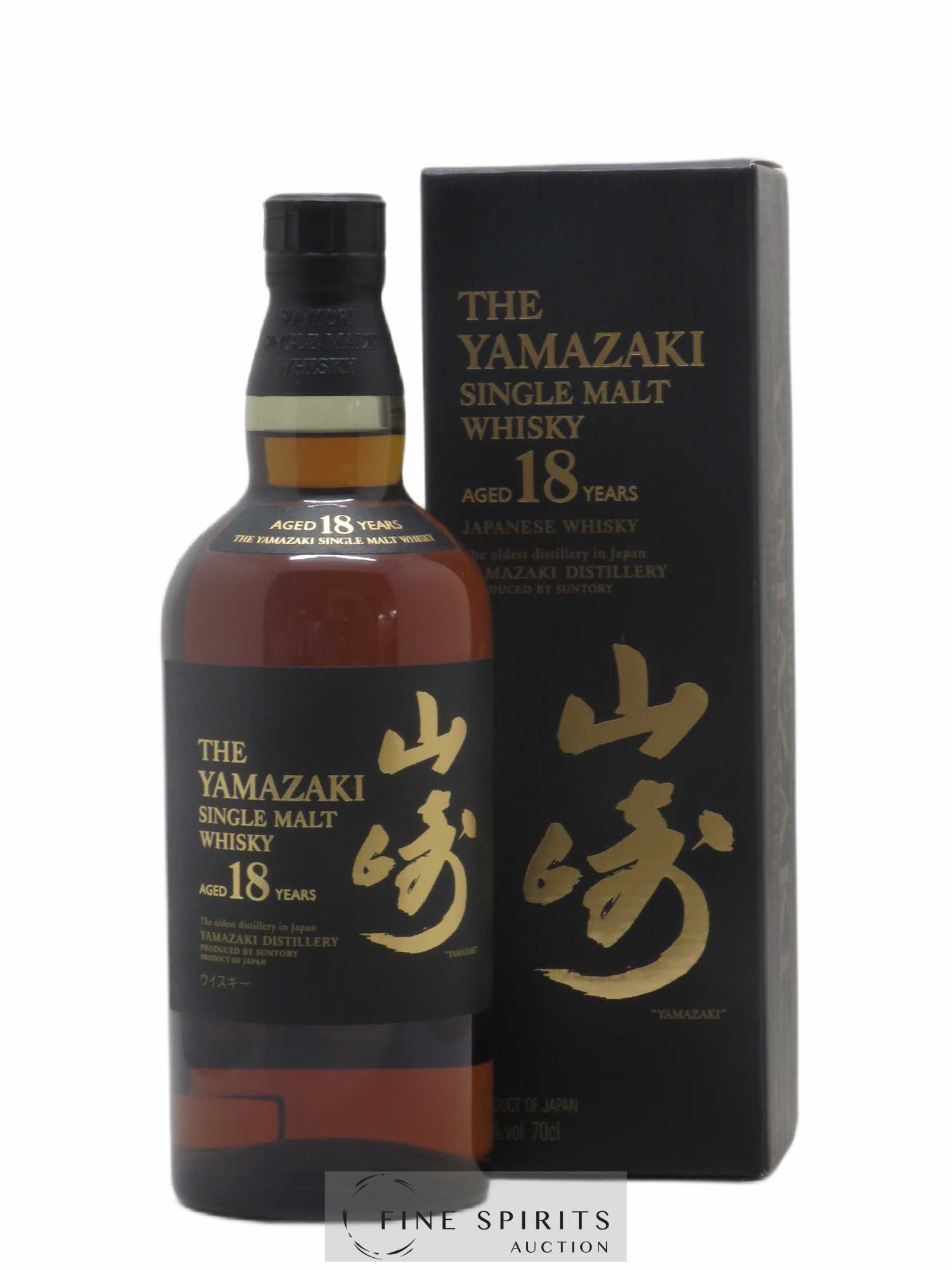 Yamazaki 18 years Of. Suntory - Lot de 1 bouteille - 0