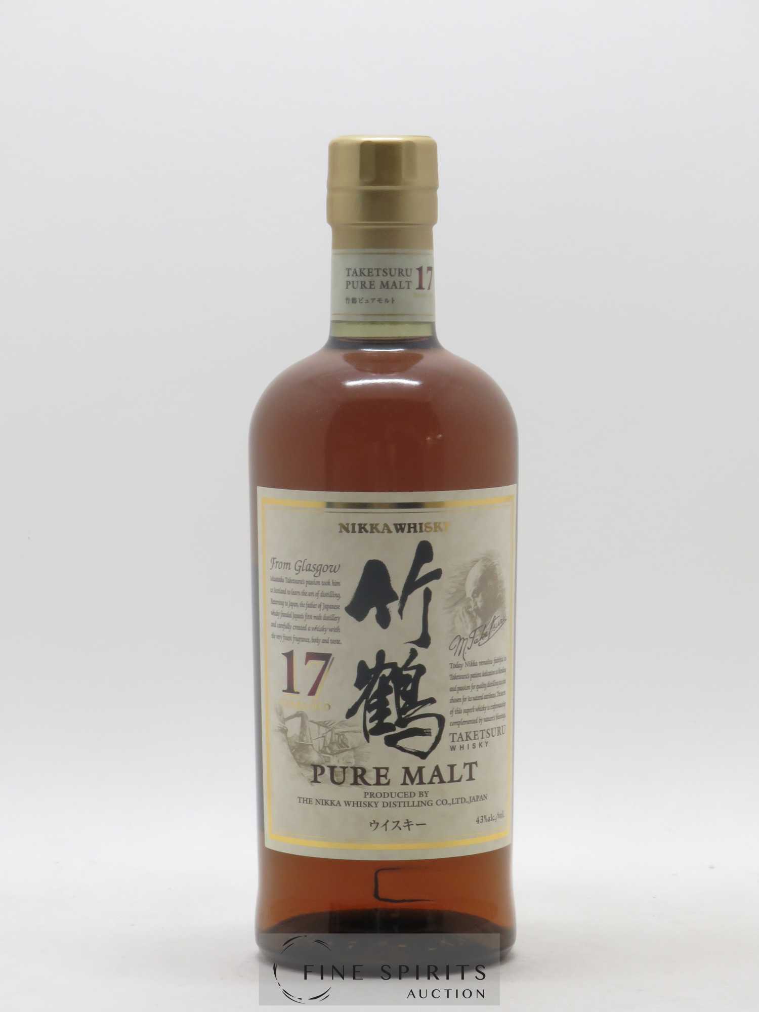 Taketsuru 17 years Of. Pure Malt Nikka Whisky - Lot de 1 bouteille - 1