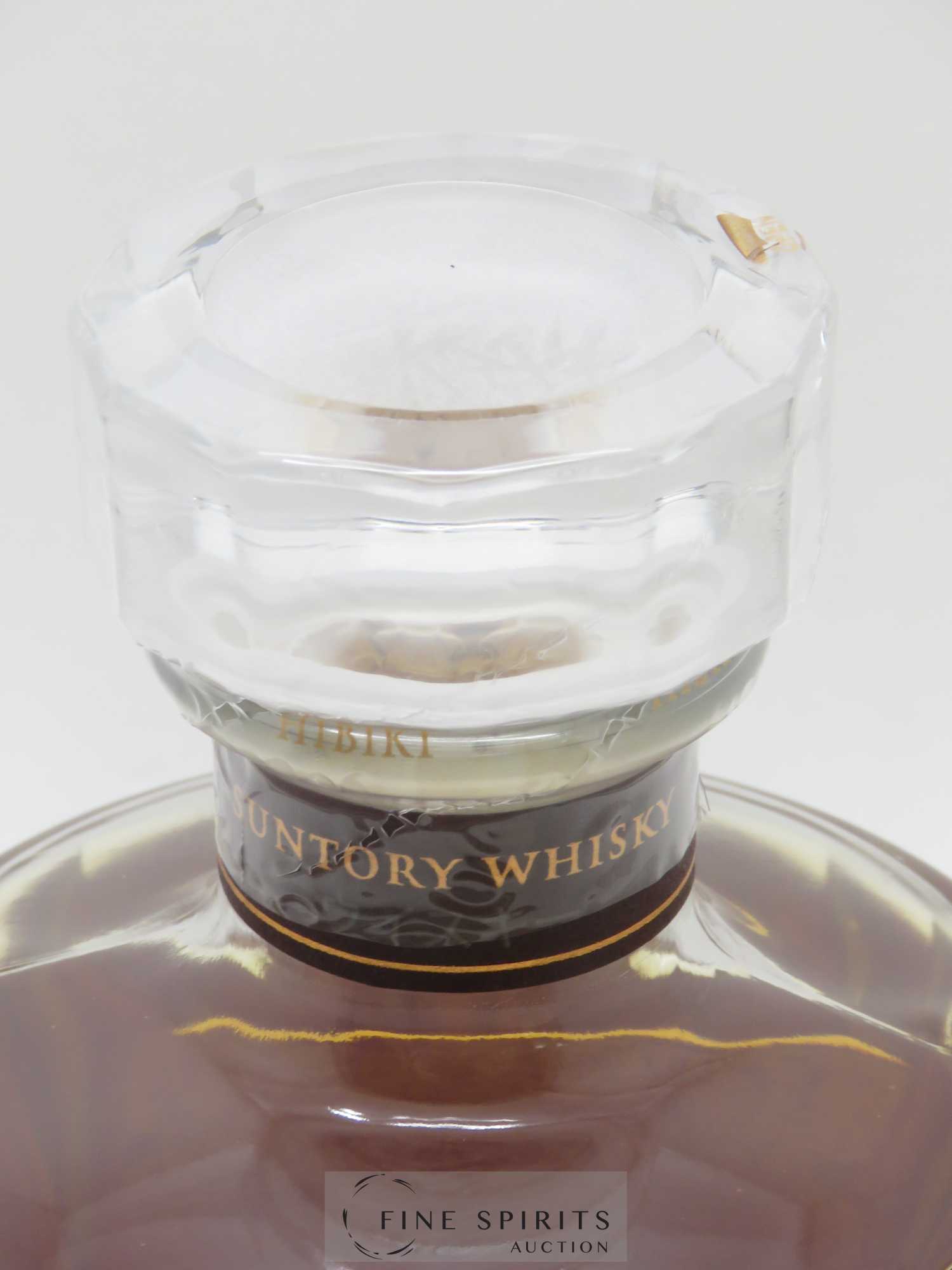 Hibiki 17 years Of. Suntory - Lot de 1 bouteille - 3