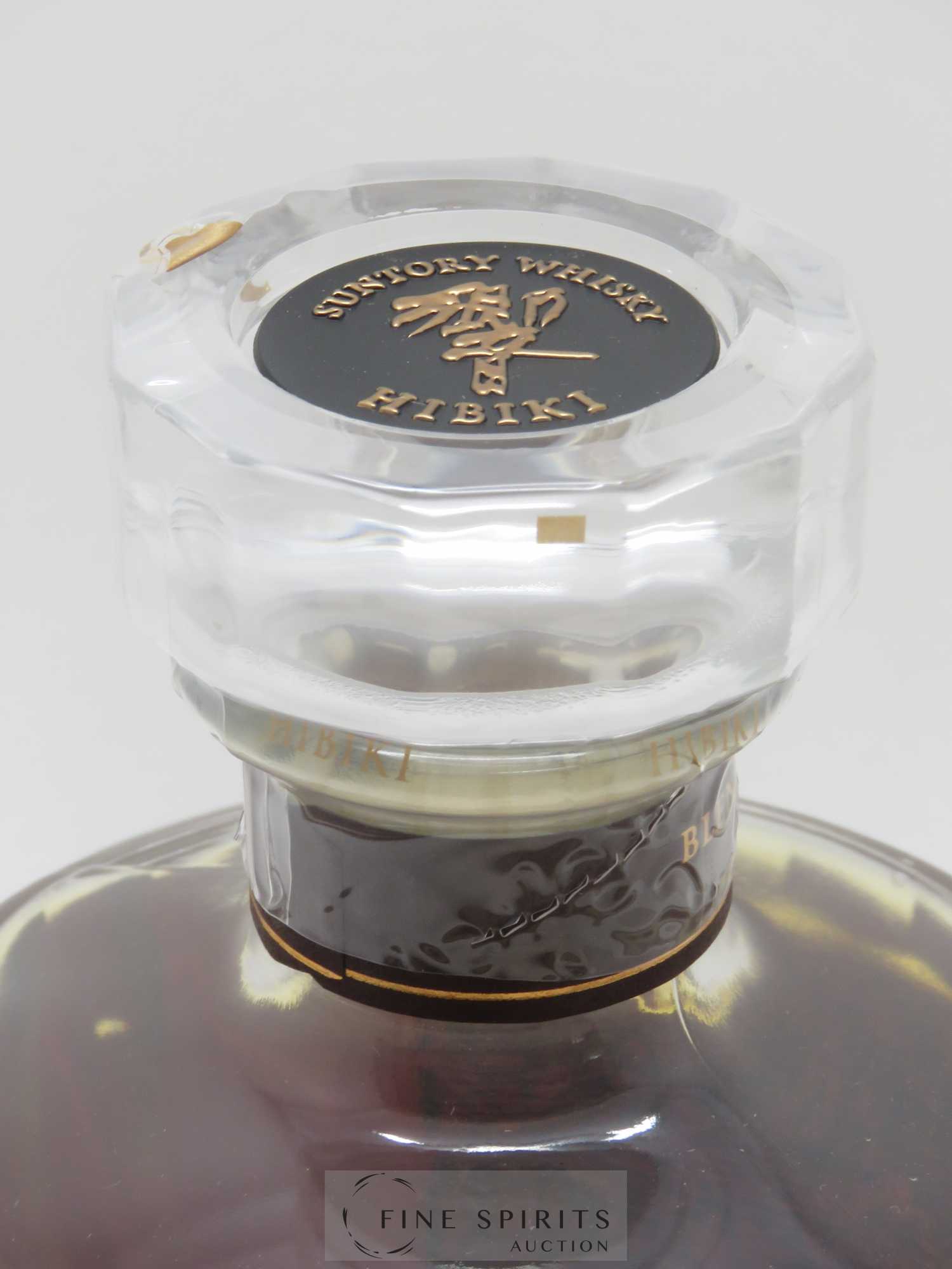 Hibiki 21 years Of. Suntory - Lot de 1 bouteille - 3