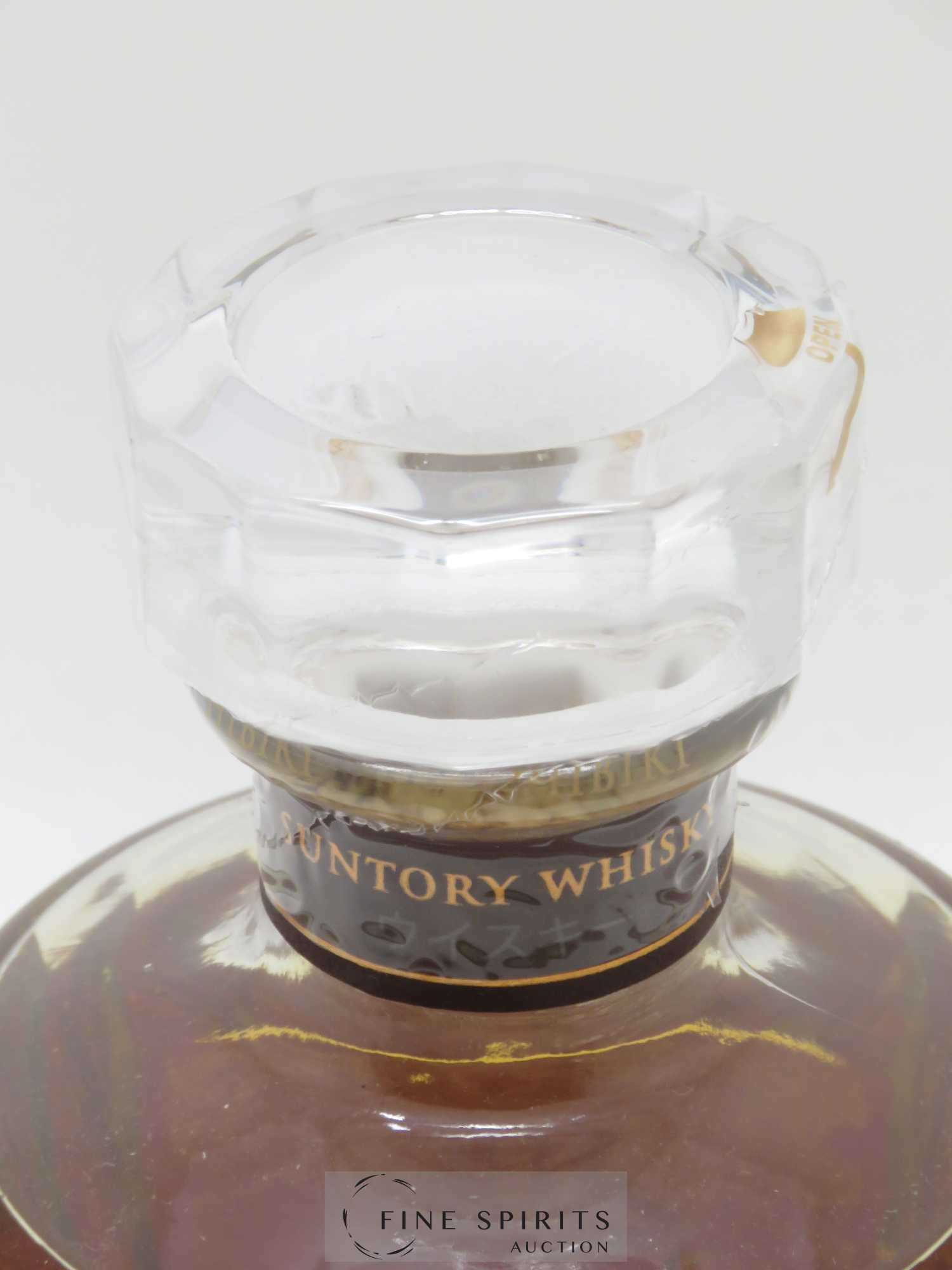 Hibiki 12 years Of. Suntory (50cl.) - Lot of 1 bottle - 3