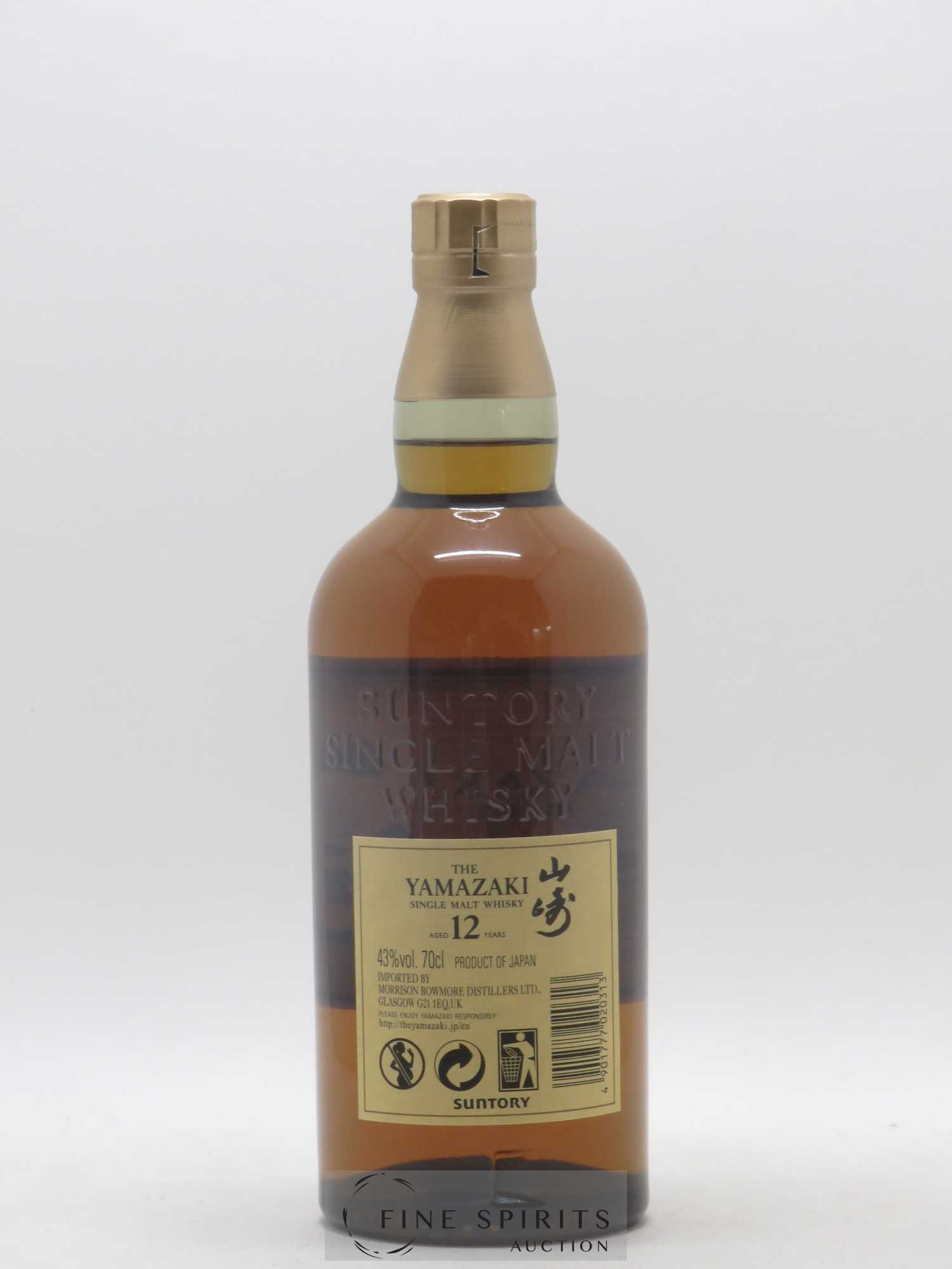 Yamazaki 12 years Of. - Posten von 1 Flasche - 2