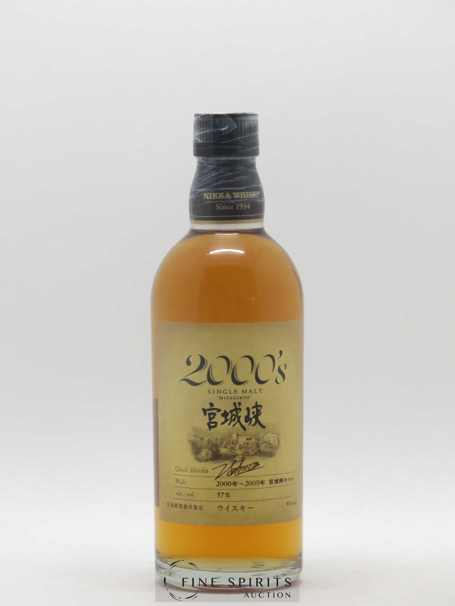 Miyagikyo Of. 2000's Nikka Whisky (50cl.) - Lot de 1 bouteille - 1