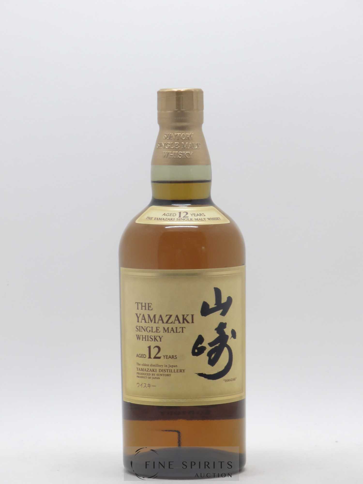 Yamazaki 12 years Of. - Lot de 1 bouteille - 1