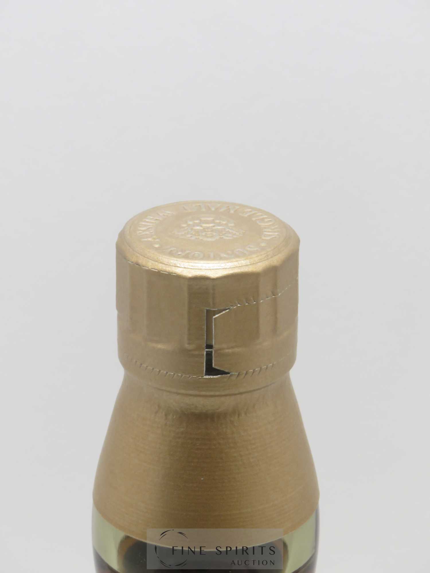 Yamazaki 12 years Of. - Lot de 1 bouteille - 3