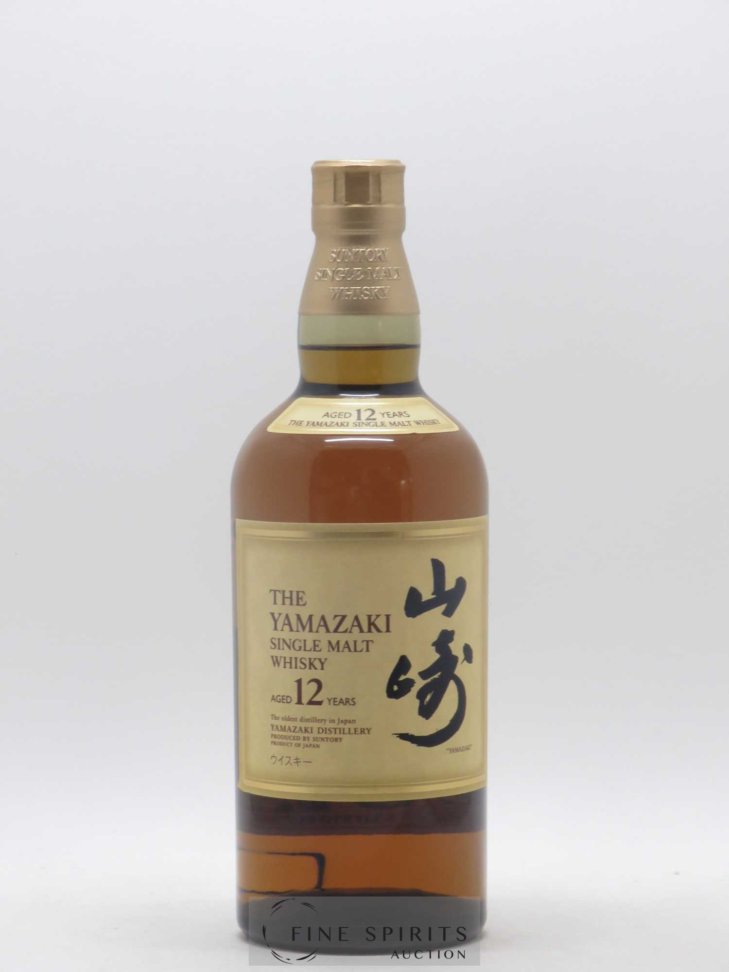 Yamazaki 12 years Of. - Lot de 1 bouteille - 1