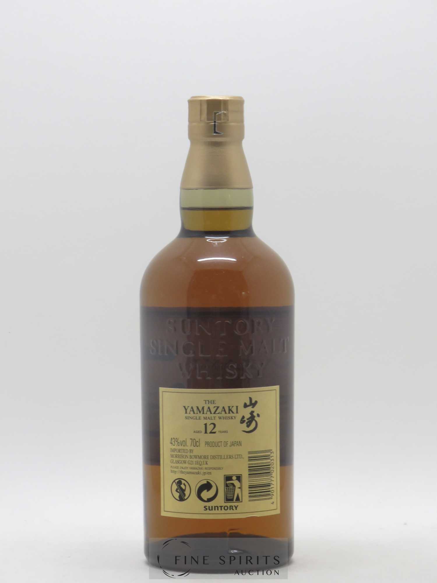 Yamazaki 12 years Of. - Lot de 1 bouteille - 2