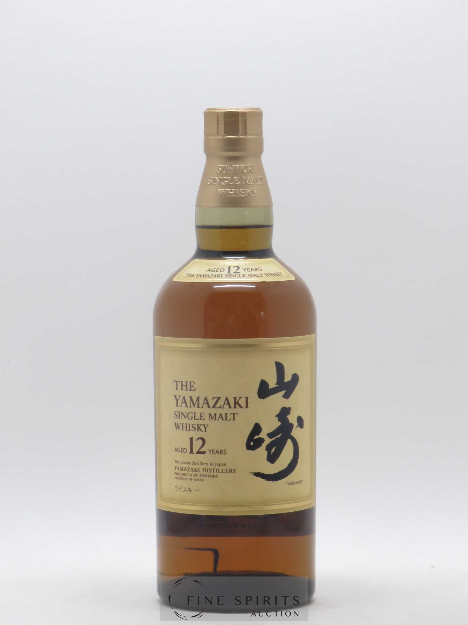 Yamazaki 12 years Of. - Lot de 1 bouteille - 1
