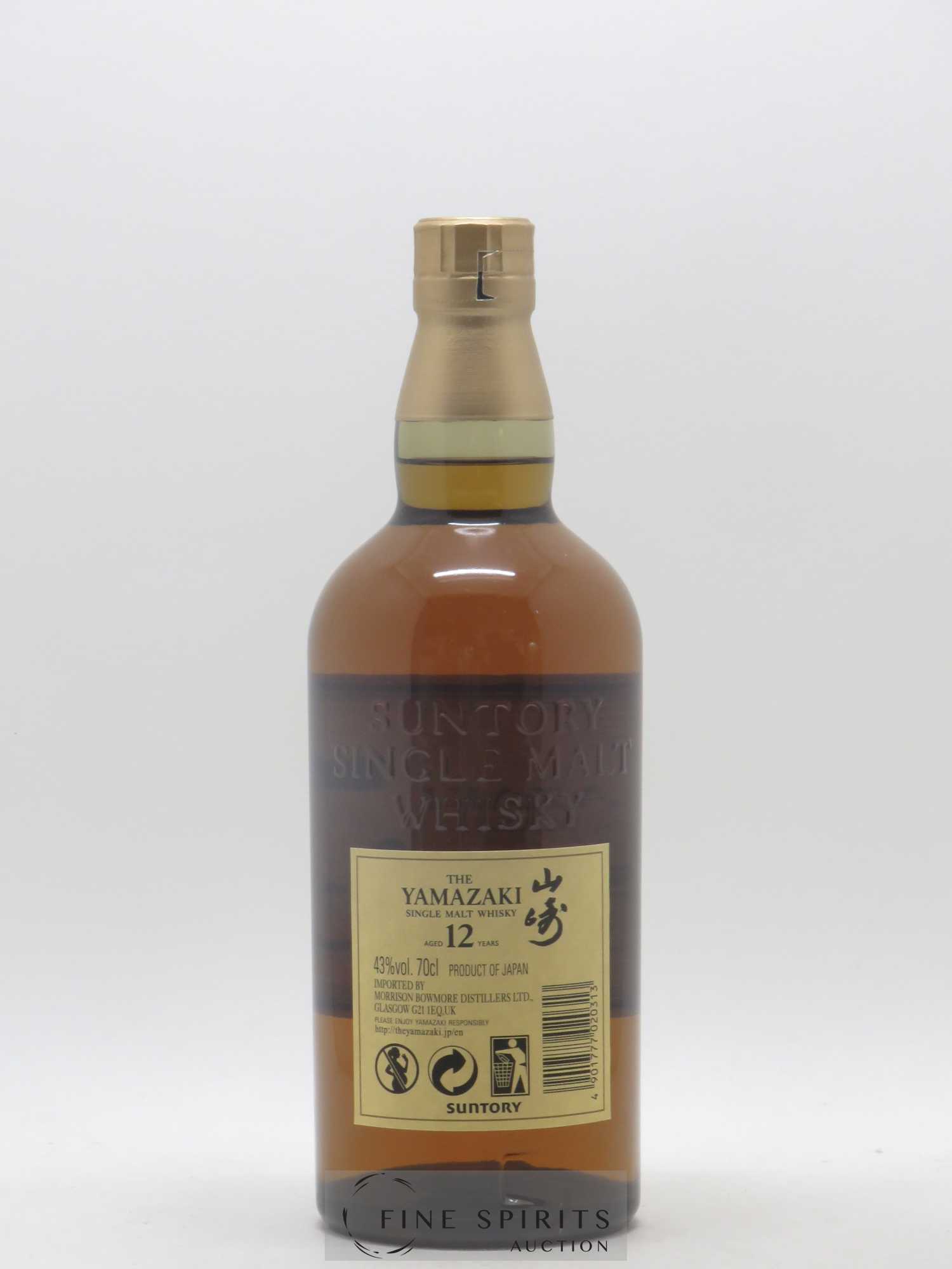 Yamazaki 12 years Of. - Lot de 1 bouteille - 2